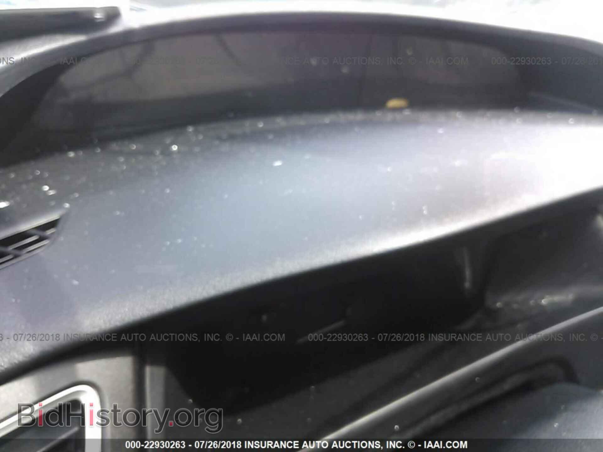 2014 Honda Civic - VIN: 19XFB2F54EE033763 - Photo 7