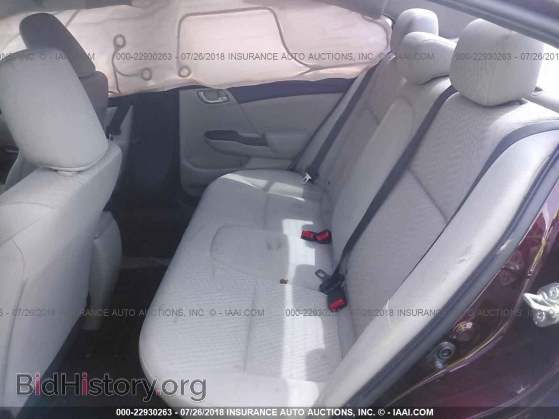 2014 Honda Civic - VIN: 19XFB2F54EE033763 - Photo 8