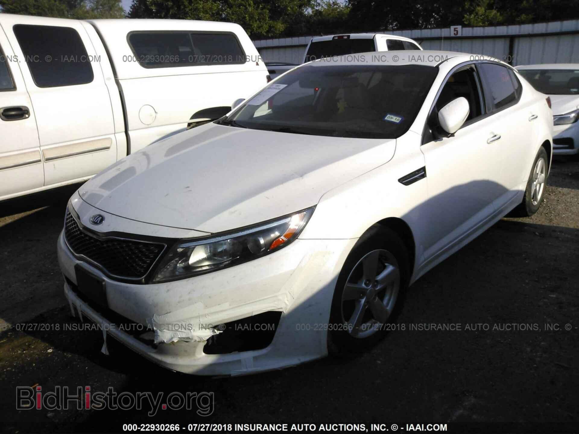 2014 Kia Optima - VIN: KNAGM4A74E5454023 - Photo 2
