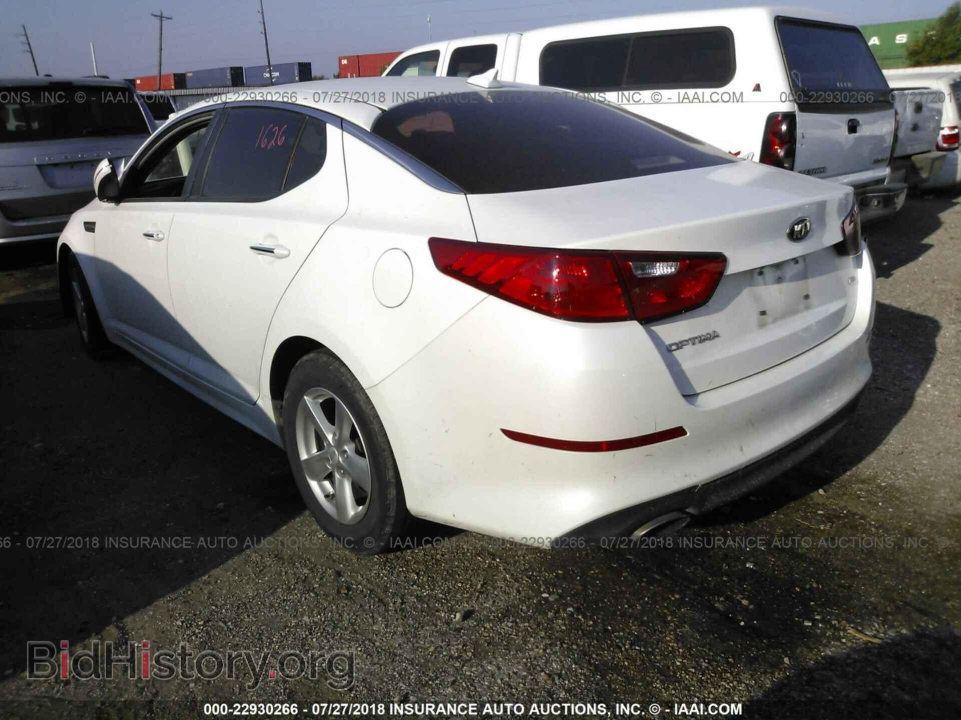 2014 Kia Optima - VIN: KNAGM4A74E5454023 - Photo 3