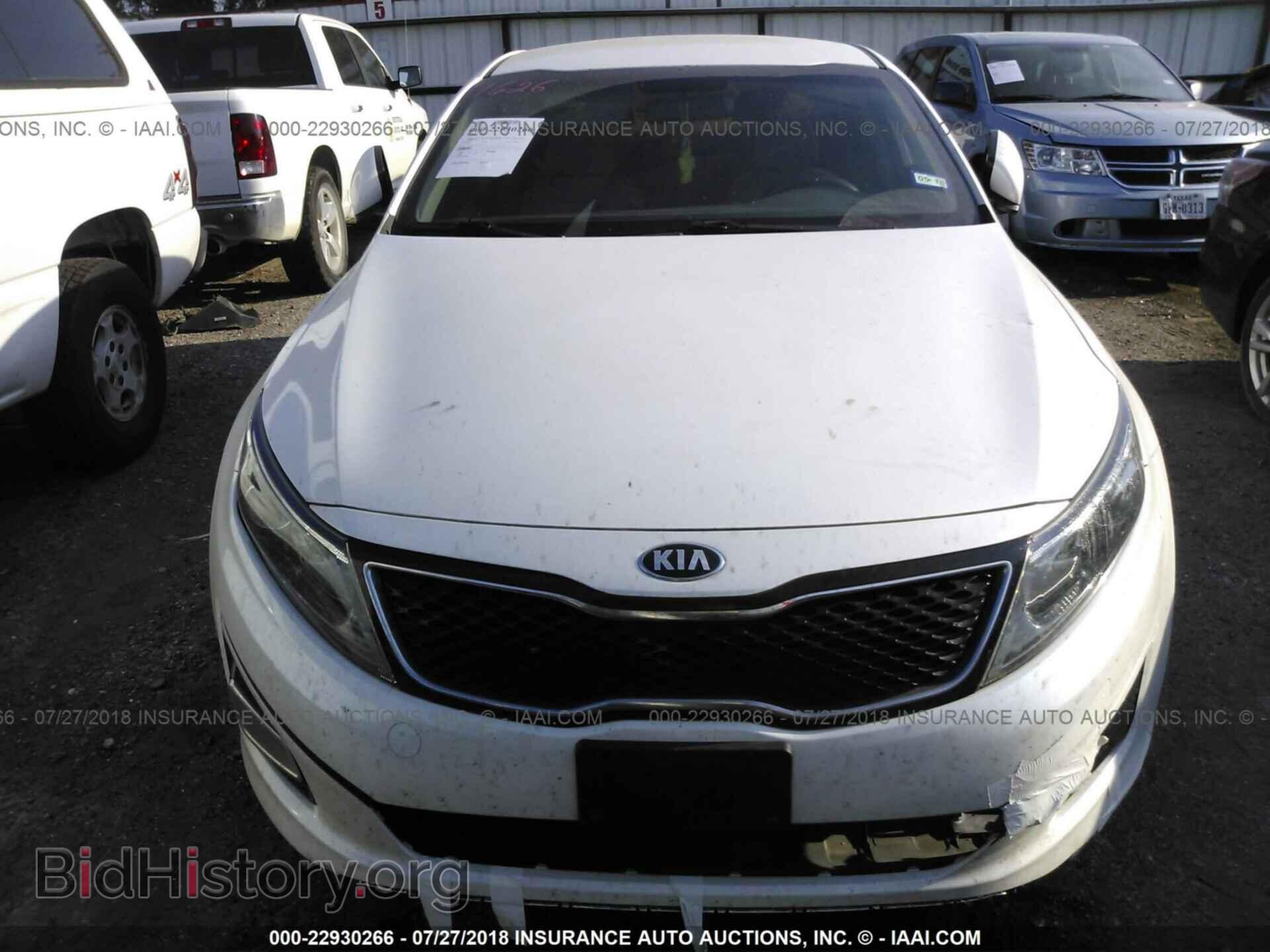 2014 Kia Optima - VIN: KNAGM4A74E5454023 - Photo 6