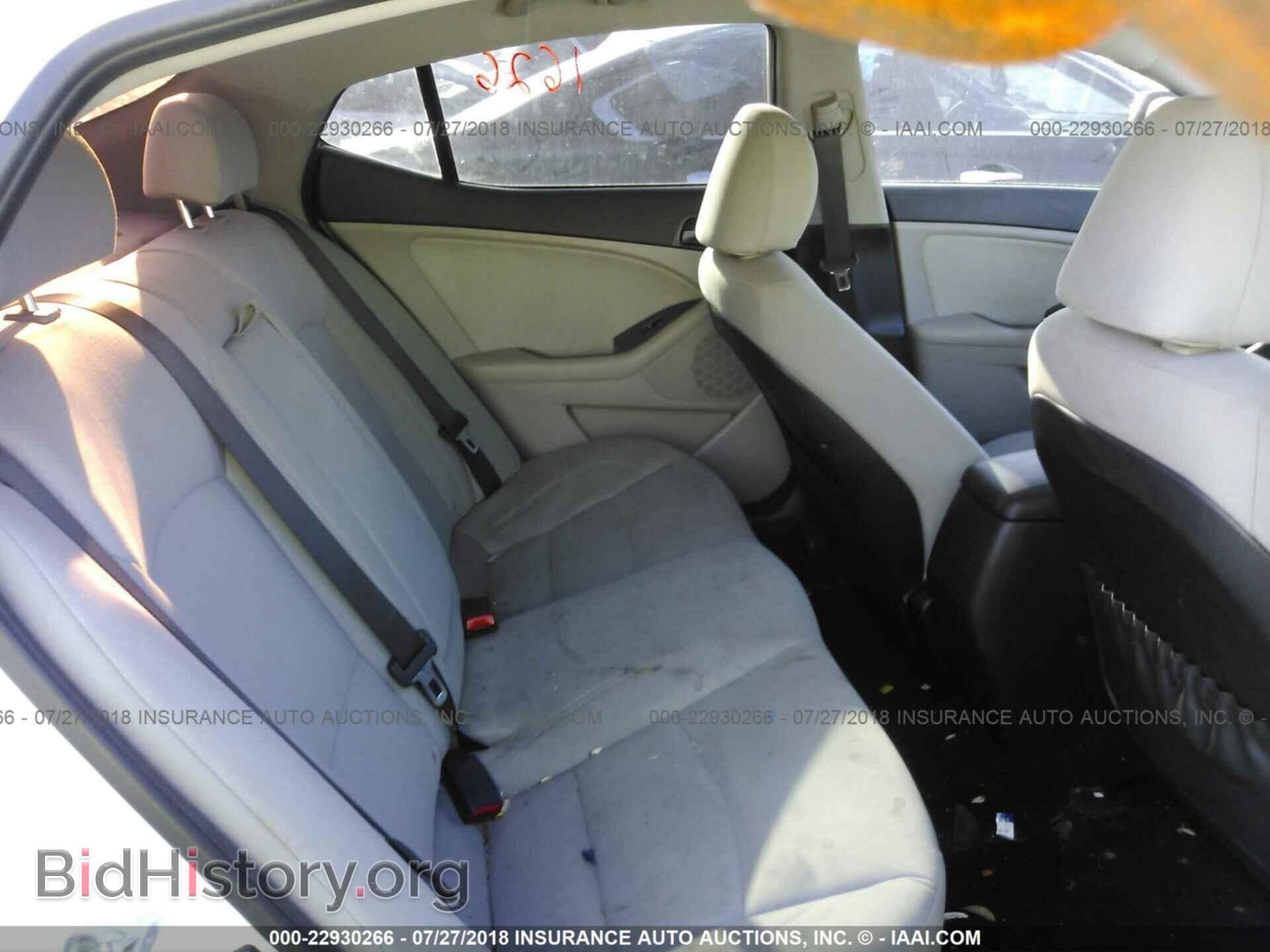 2014 Kia Optima - VIN: KNAGM4A74E5454023 - Photo 8