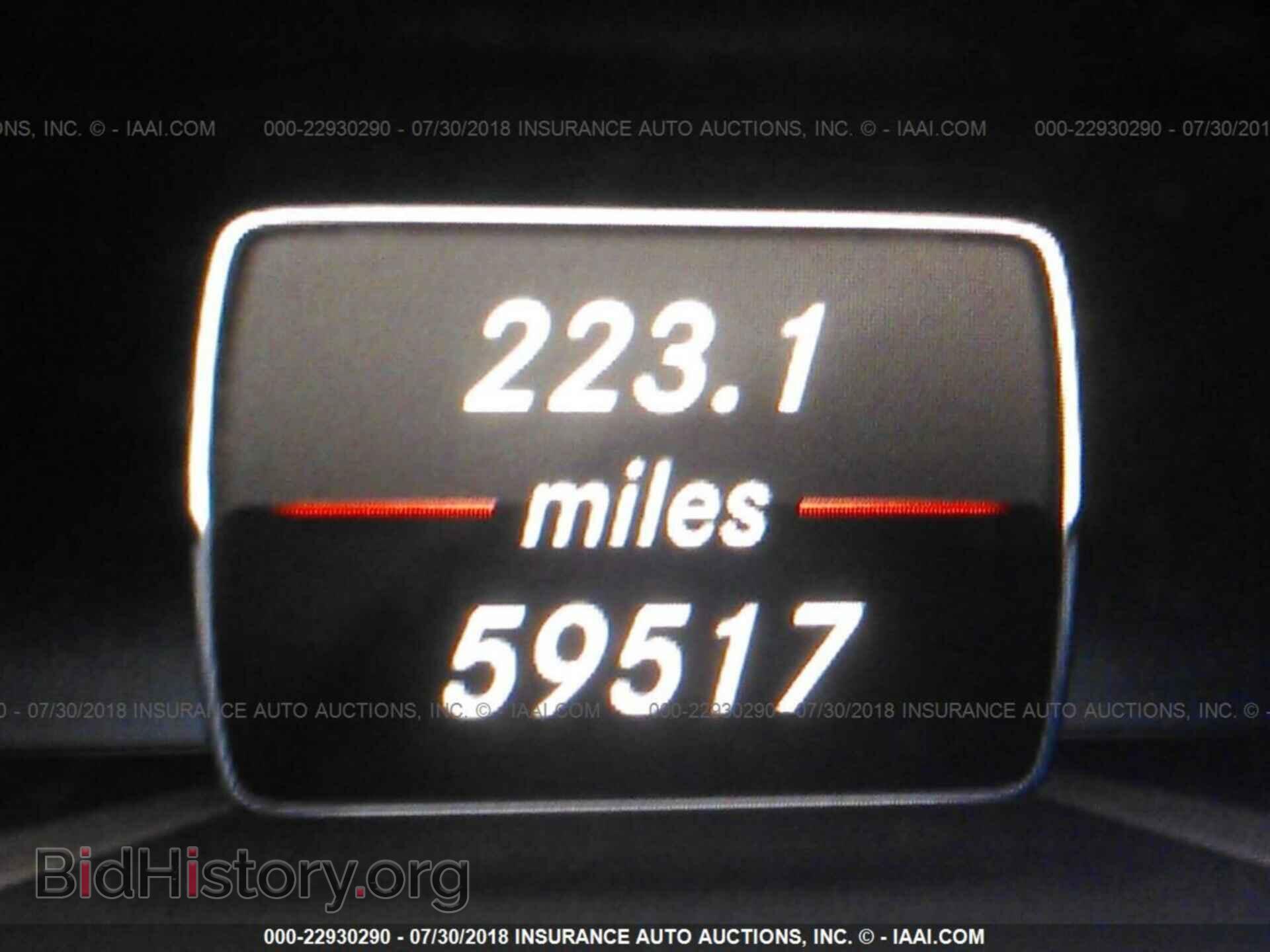 2013 Mercedes-benz E - VIN: WDDHF5KB7DA723802 - Photo 7