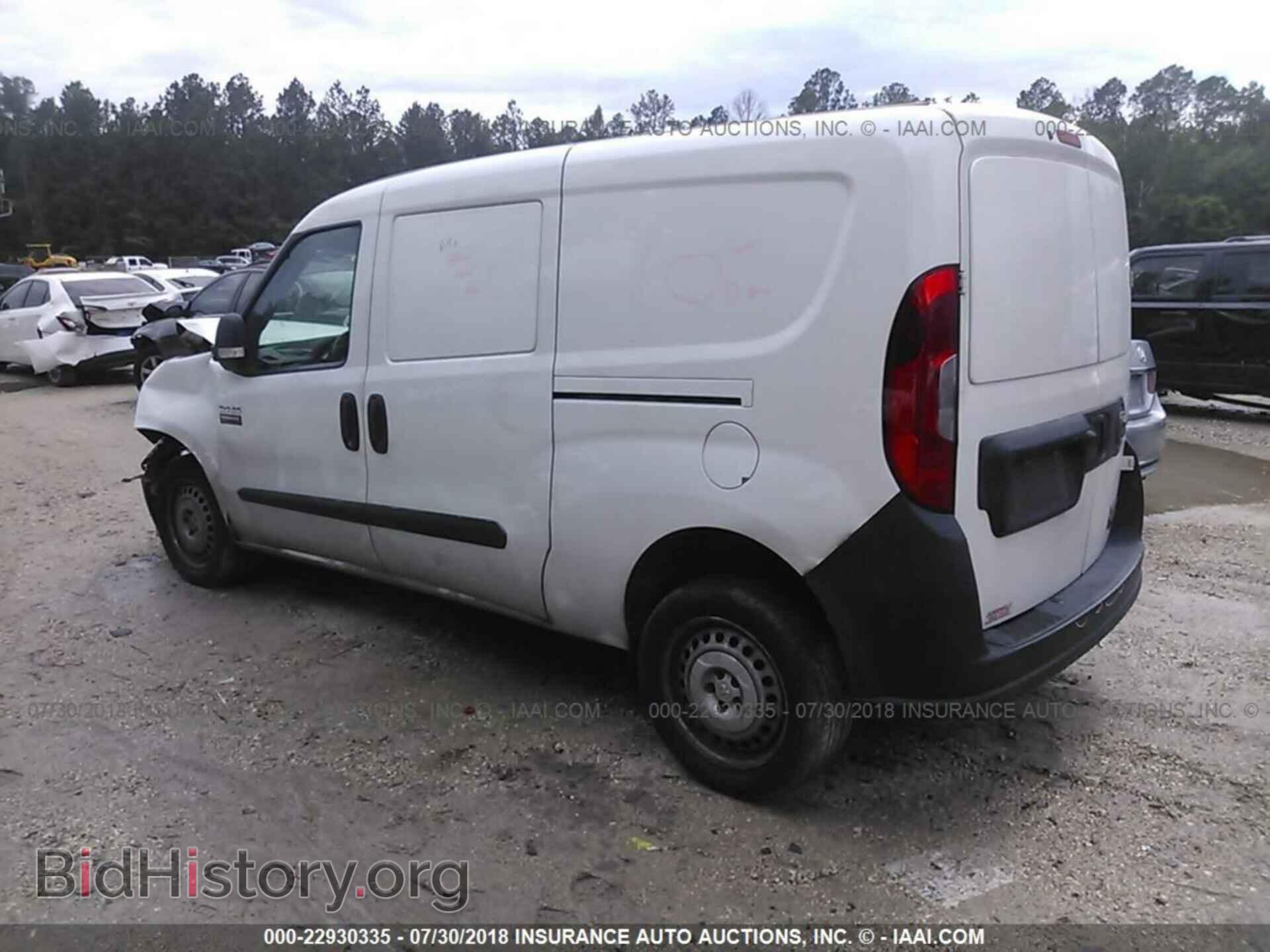 2015 Ram Promaster - VIN: ZFBERFAT5F6955733 - Фото 3