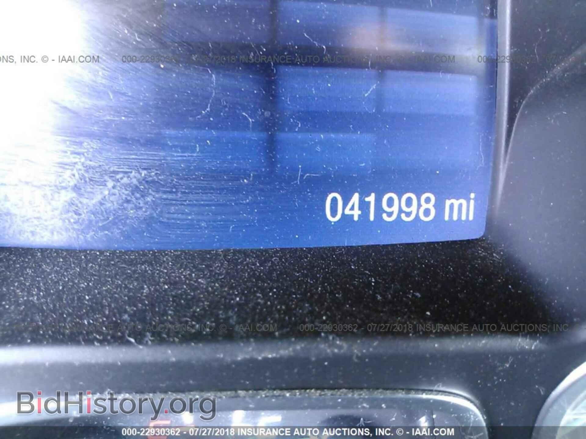 2014 Ford Escape - VIN: 1FMCU9G92EUD58285 - Photo 7