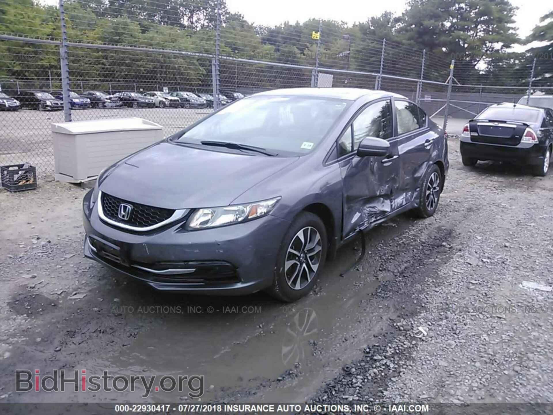 2014 Honda Civic - VIN: 19XFB2F83EE207168 - Photo 2