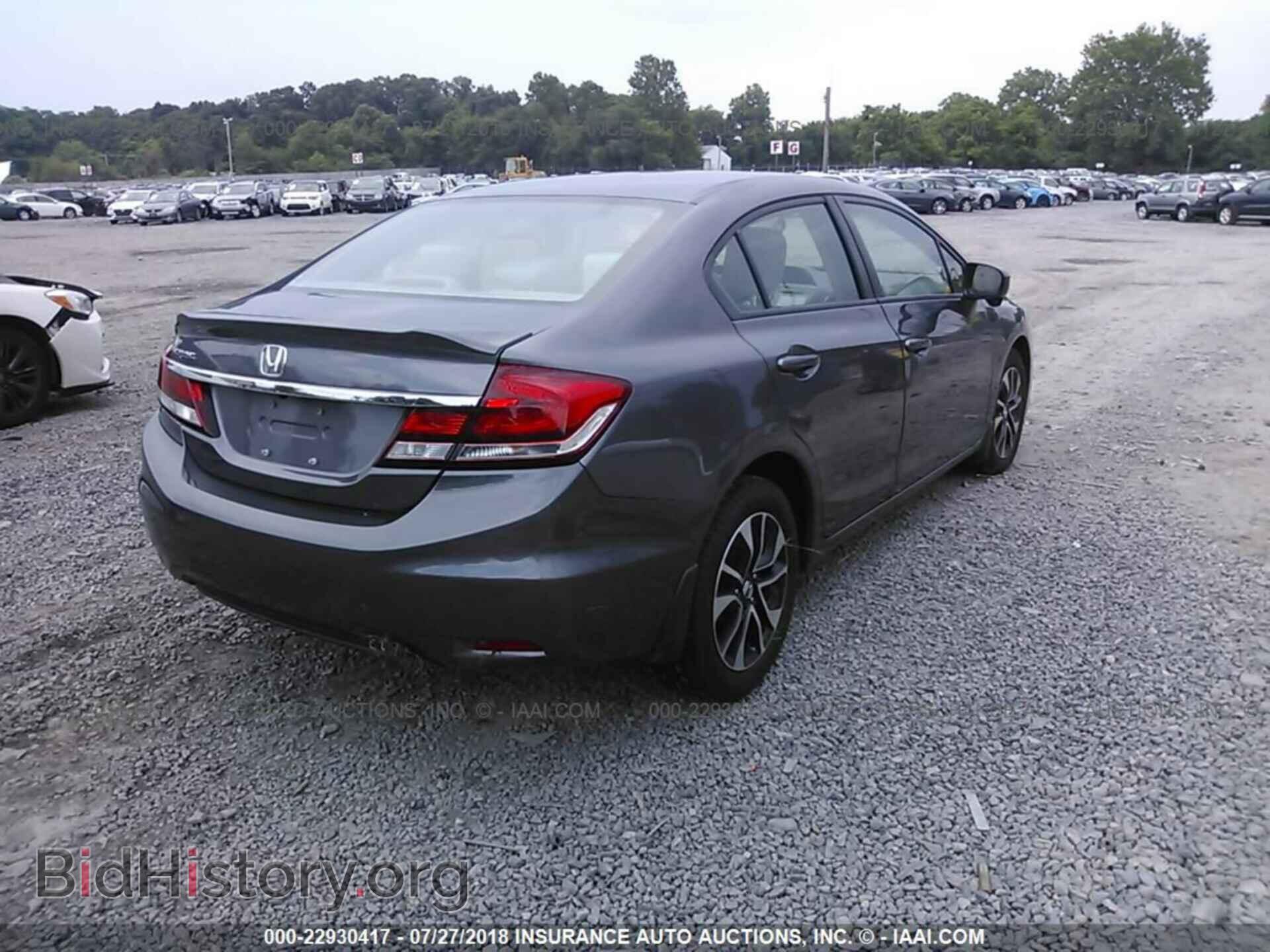 2014 Honda Civic - VIN: 19XFB2F83EE207168 - Photo 4