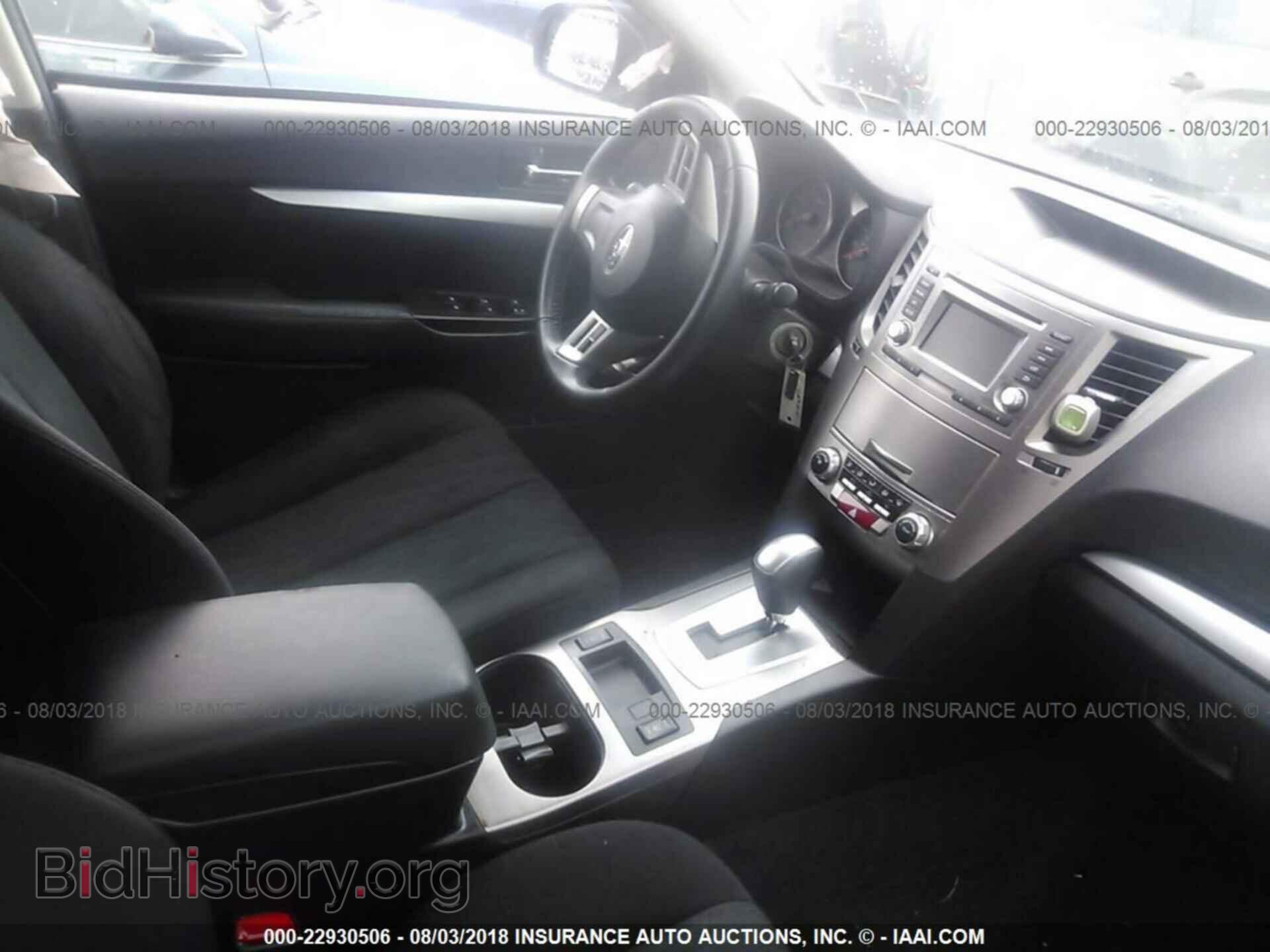 2014 Subaru Outback - VIN: 4S4BRBCC8E3286939 - Фото 5