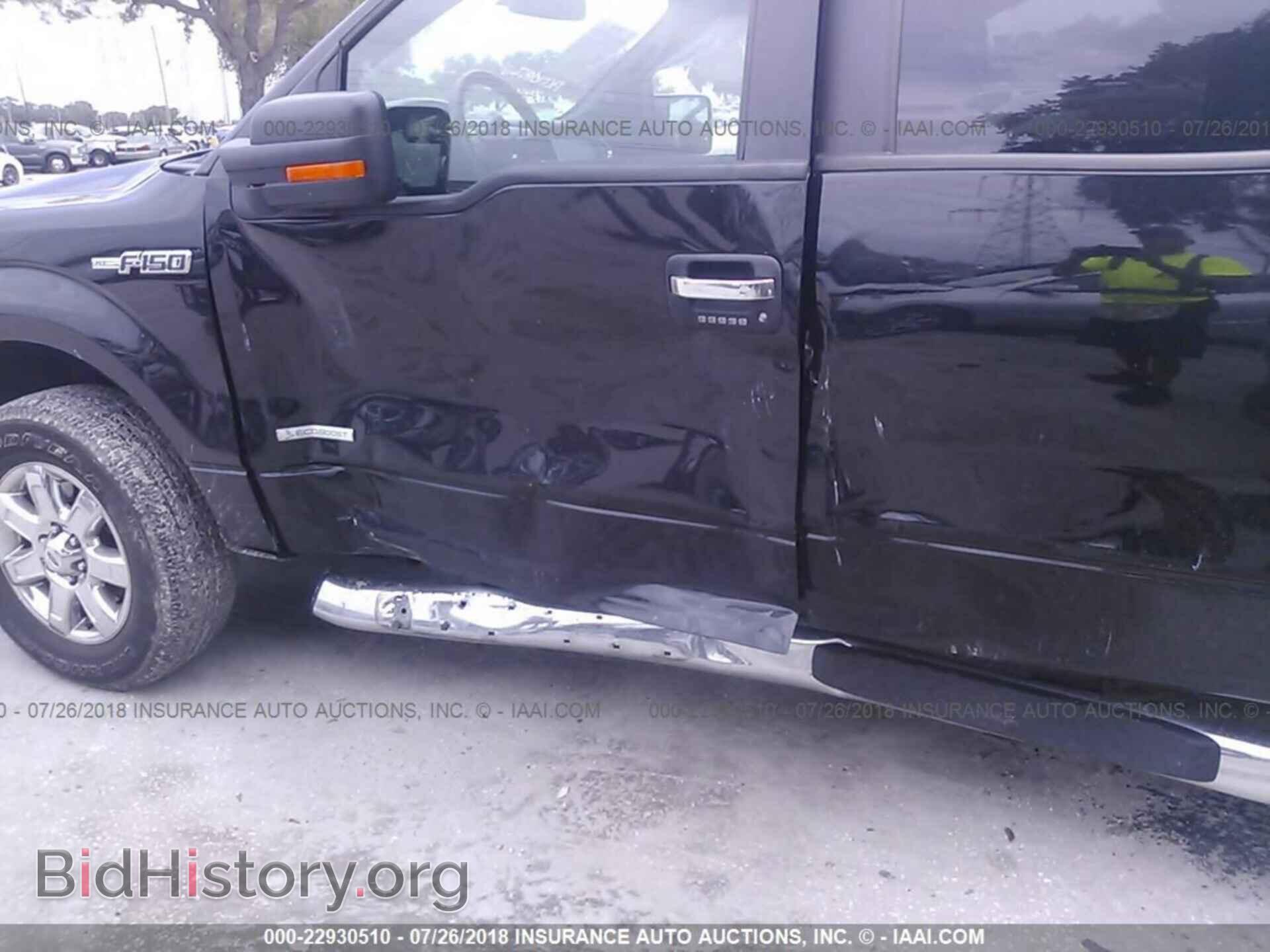 2013 Ford F150 - VIN: 1FTFW1ETXDFD77116 - Фото 6
