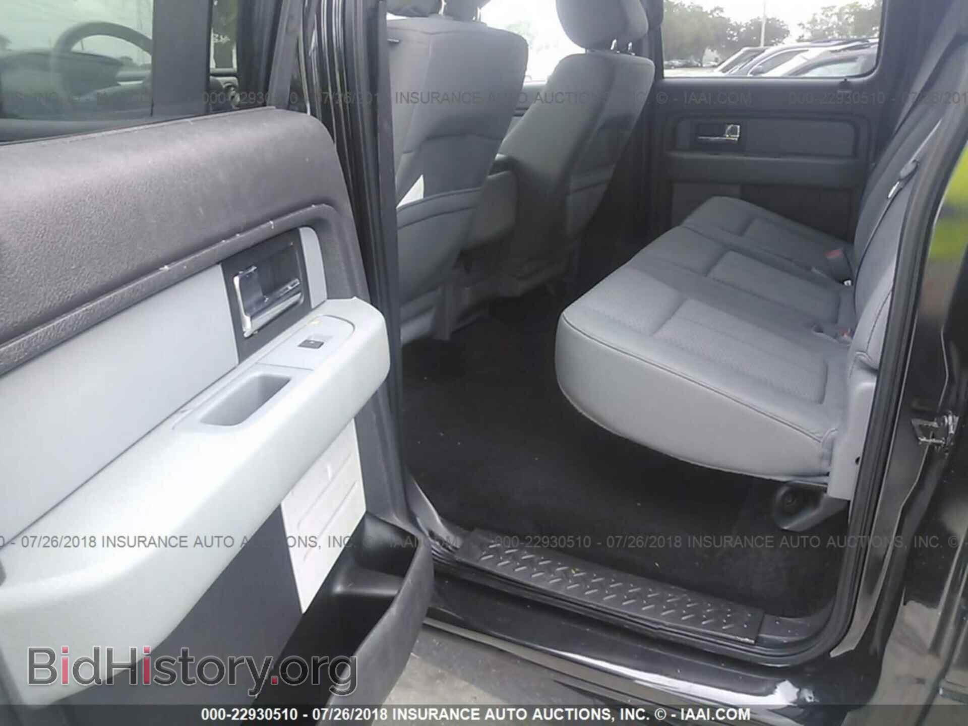2013 Ford F150 - VIN: 1FTFW1ETXDFD77116 - Фото 8
