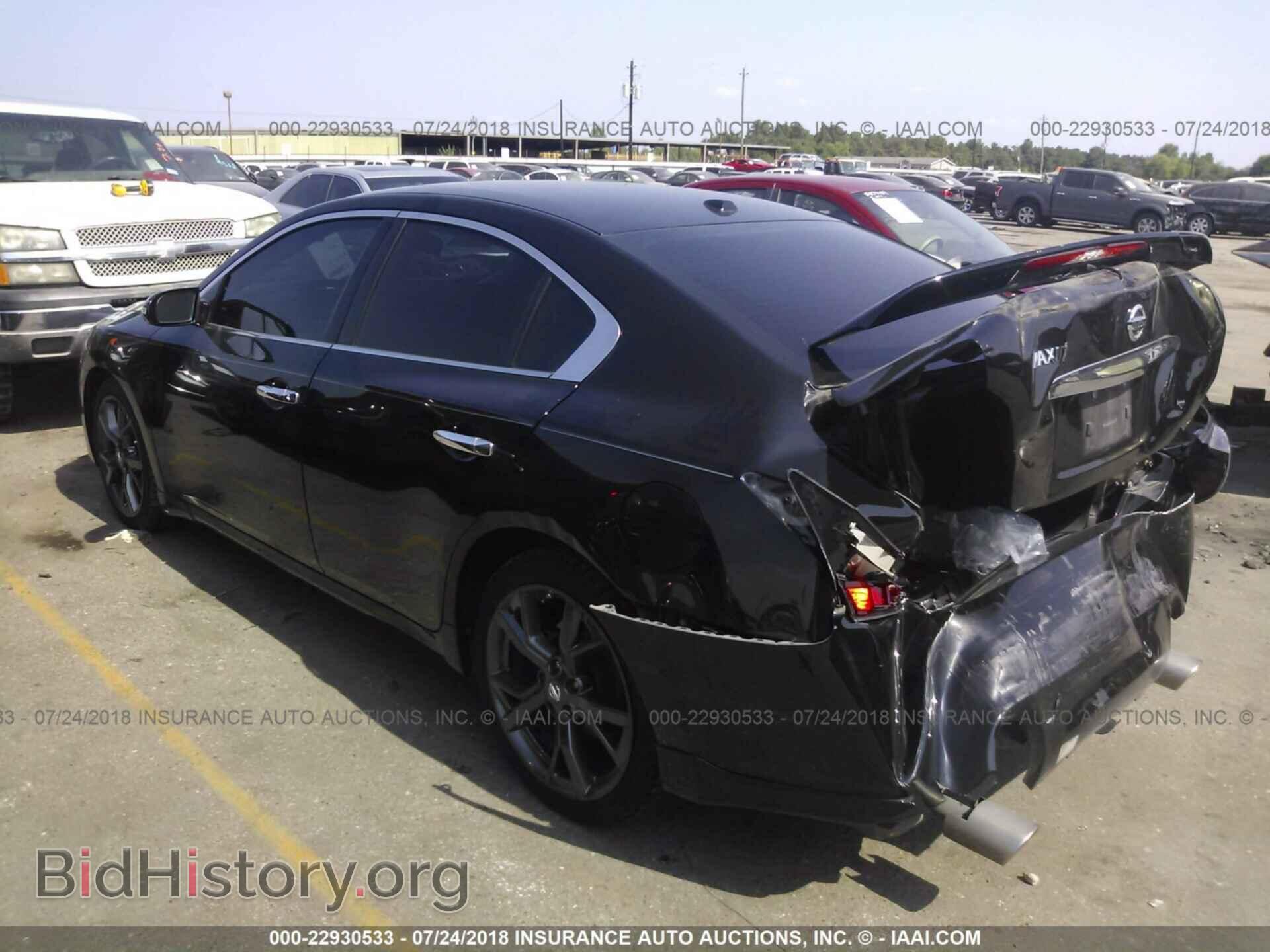 2013 Nissan Maxima - VIN: 1N4AA5AP4DC846166 - Фото 3
