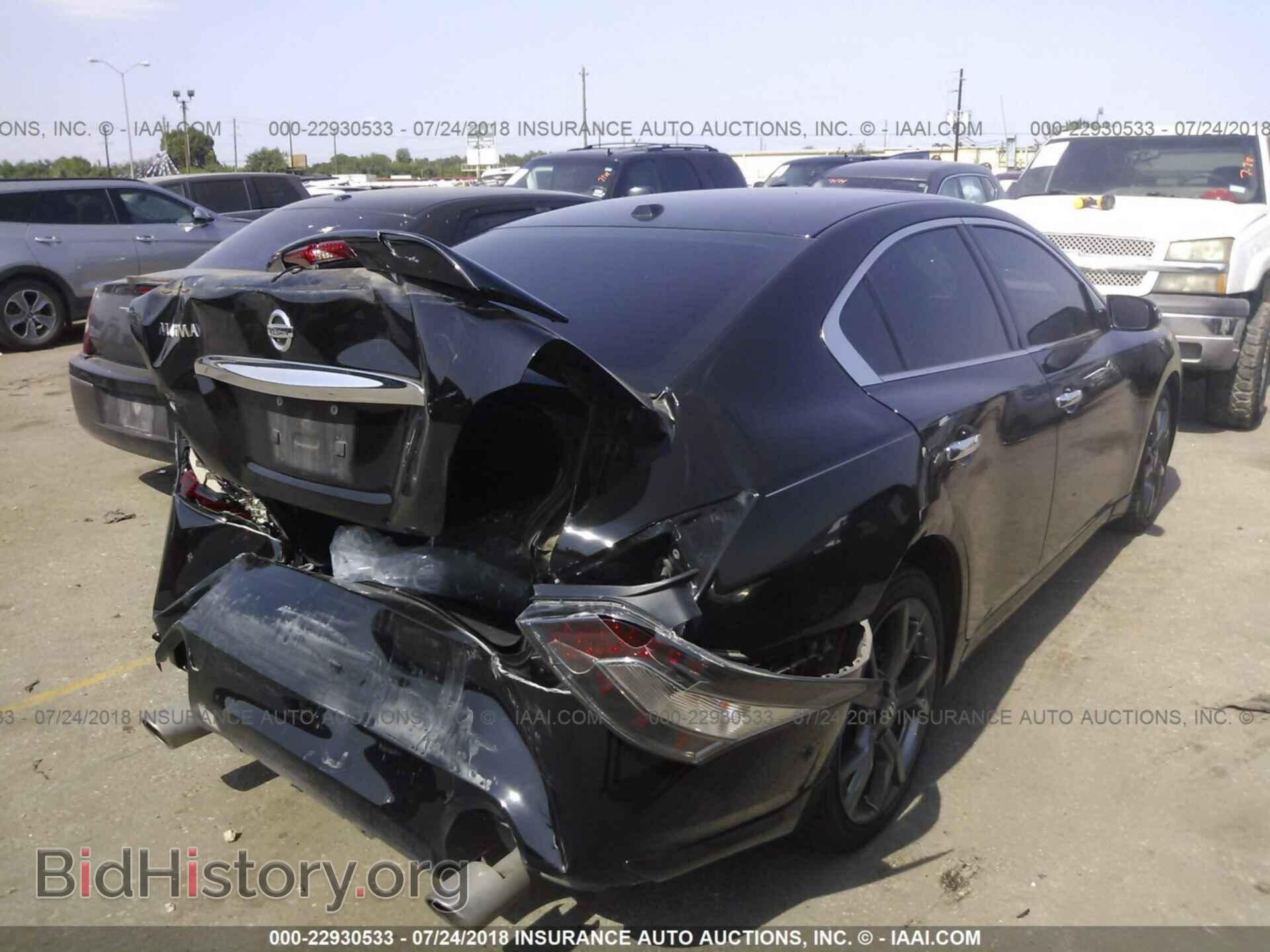 2013 Nissan Maxima - VIN: 1N4AA5AP4DC846166 - Фото 4