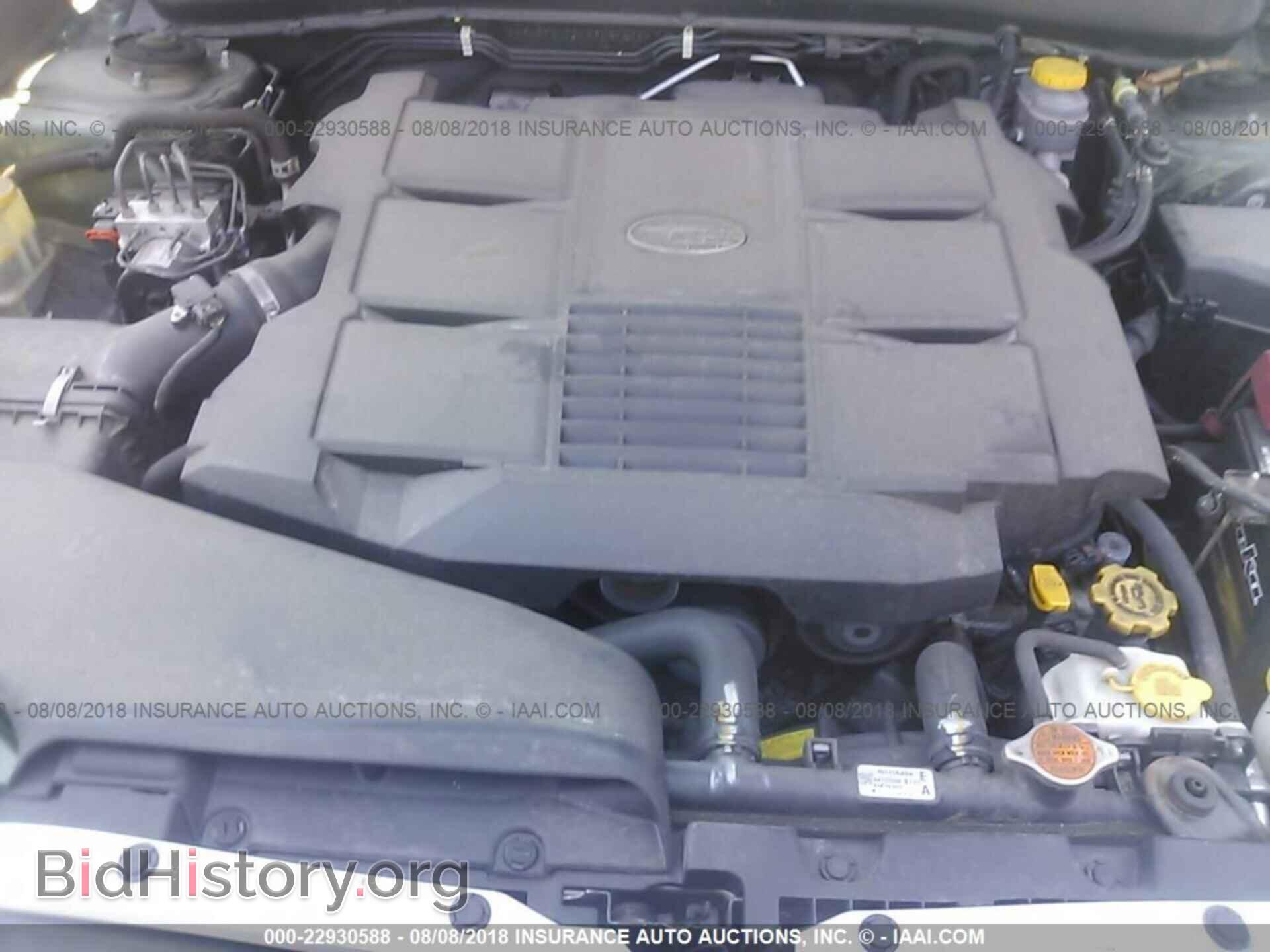 2013 Subaru Outback - VIN: 4S4BRDKC2D2317040 - Photo 10