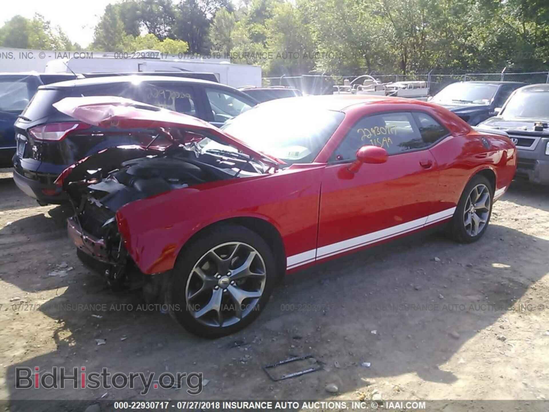 2017 Dodge Challenger - VIN: 2C3CDZAG0HH598426 - Фото 2