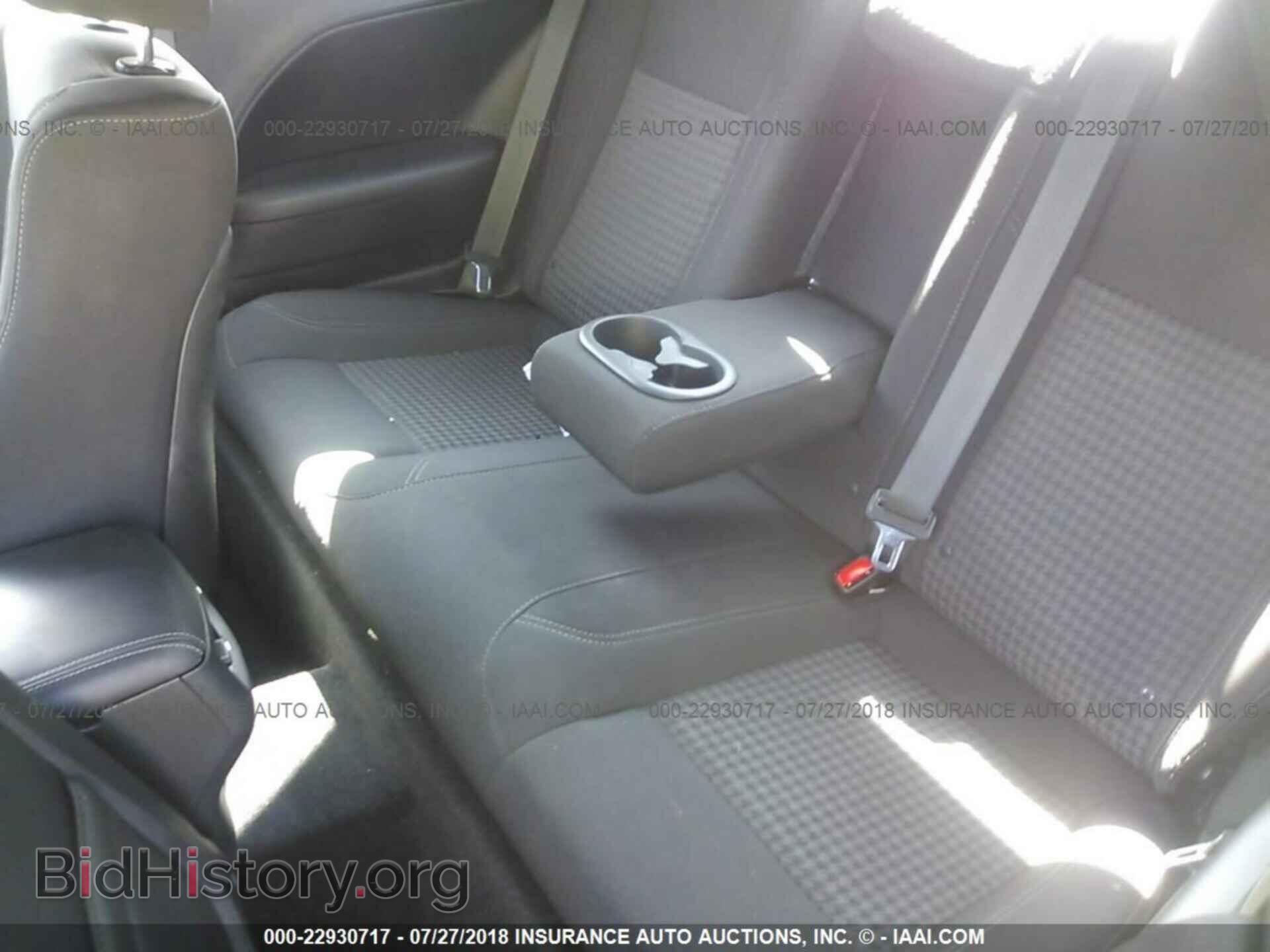 2017 Dodge Challenger - VIN: 2C3CDZAG0HH598426 - Фото 8