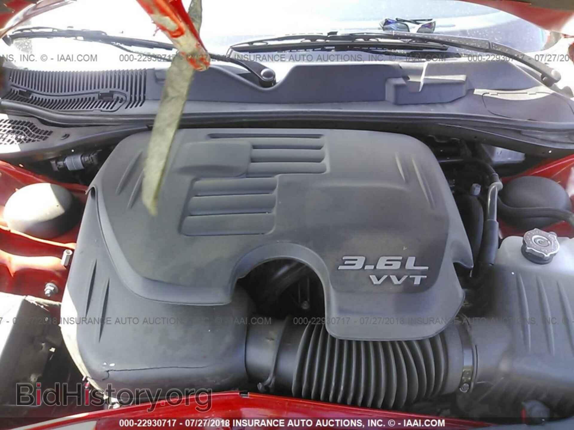 2017 Dodge Challenger - VIN: 2C3CDZAG0HH598426 - Фото 10