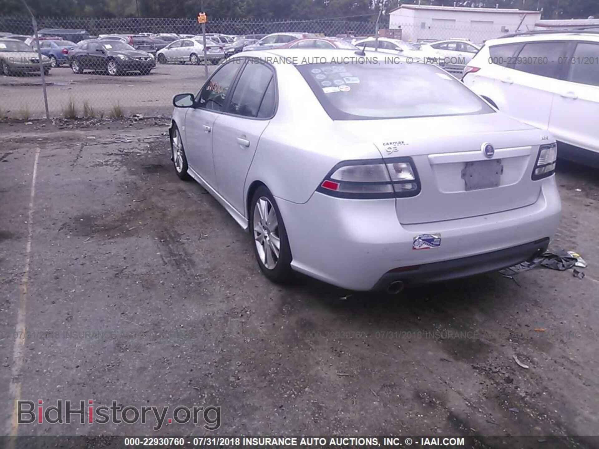 2008 SAAB 9-3 - VIN: YS3FH41U681002653 - Фото 3