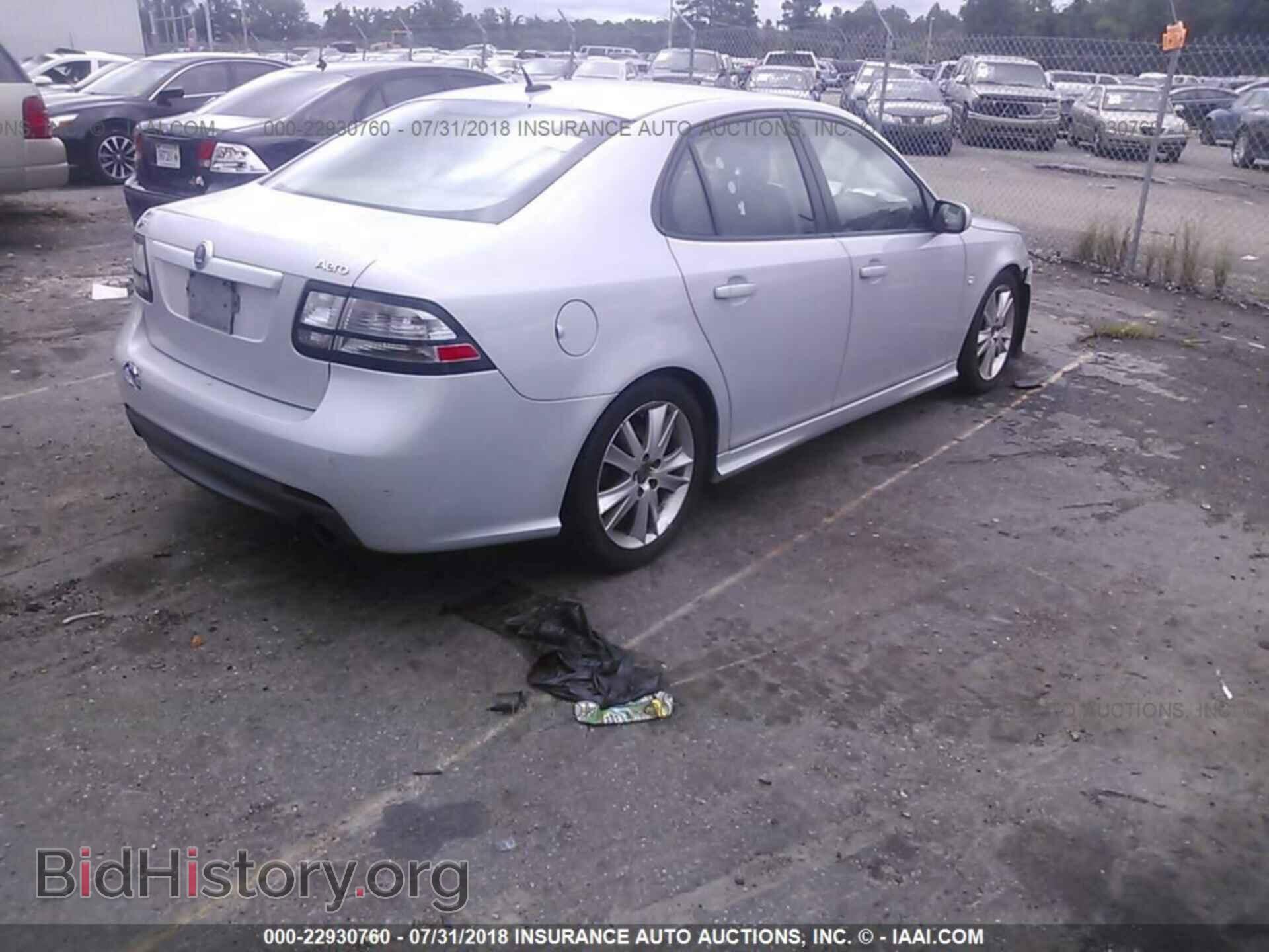 2008 SAAB 9-3 - VIN: YS3FH41U681002653 - Фото 4