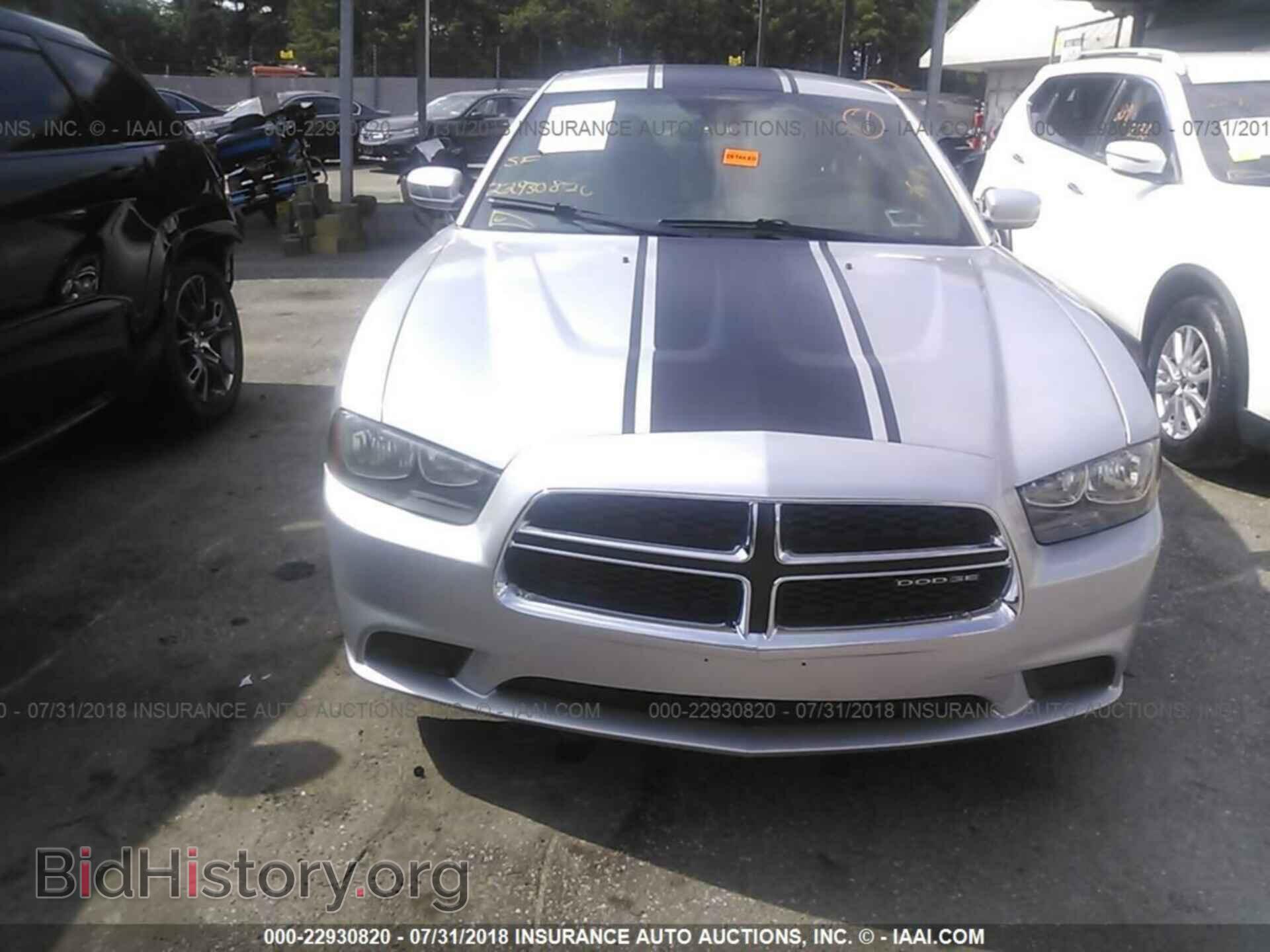 2012 Dodge Charger - VIN: 2C3CDXBG1CH120141 - Фото 6