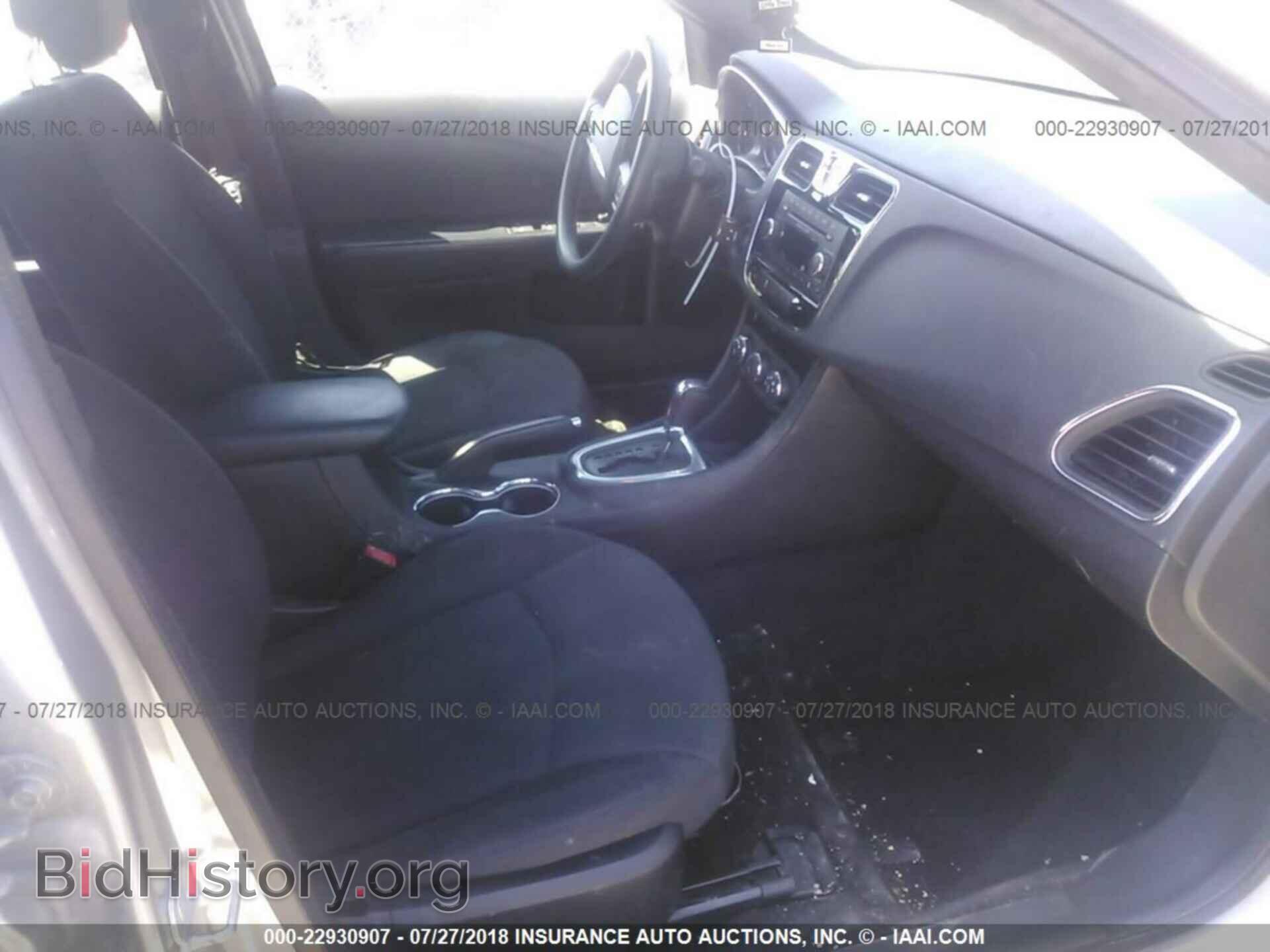 2013 Chrysler 200 - VIN: 1C3CCBAB3DN670493 - Фото 5