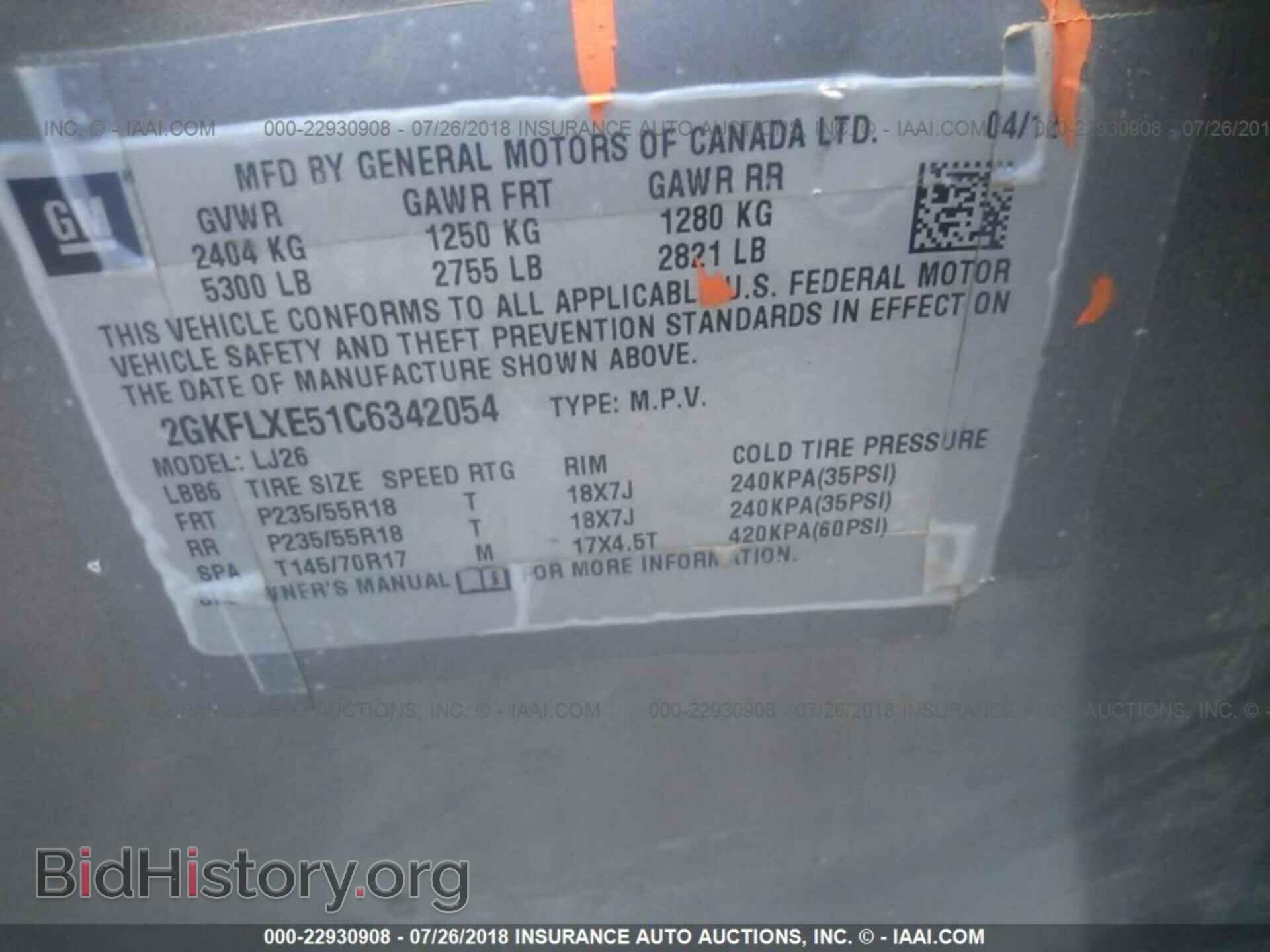 2012 Gmc Terrain - VIN: 2GKFLXE51C6342054 - Photo 9