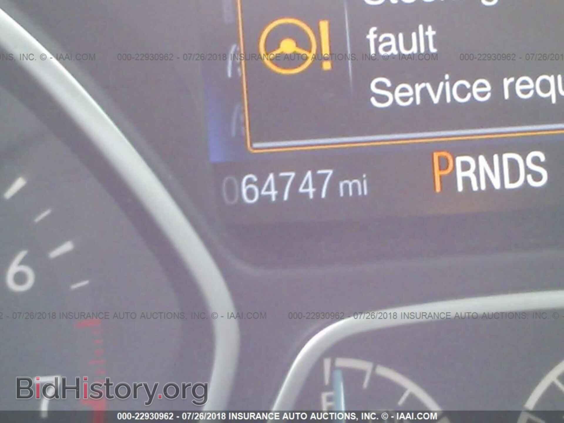 2015 Ford Focus - VIN: 1FADP3F28FL293697 - Photo 7