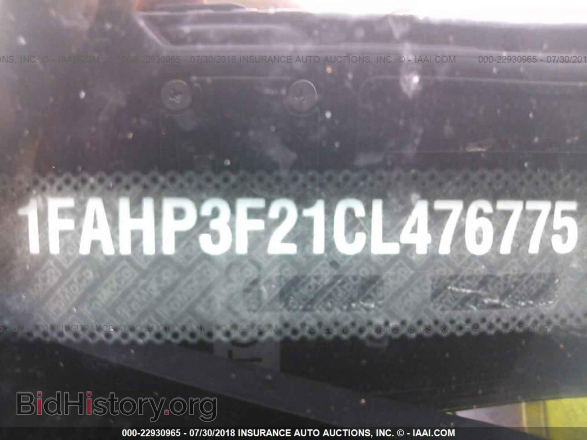 2012 Ford Focus - VIN: 1FAHP3F21CL476775 - Photo 9