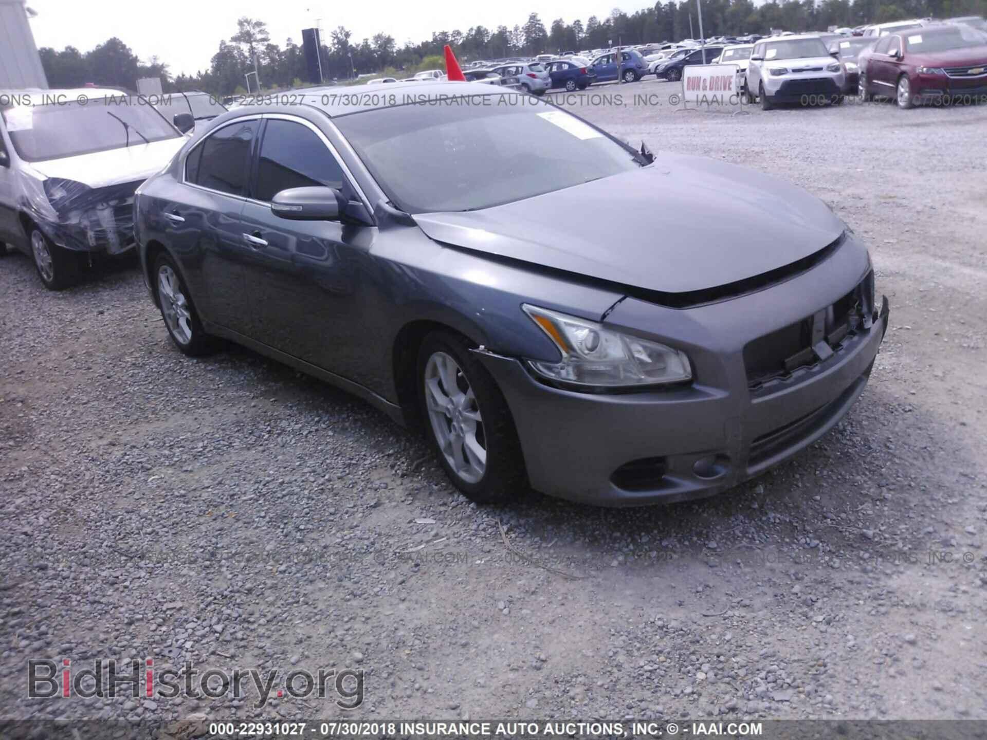 Фотография 1N4AA5AP1EC446101 - Nissan Maxima 2014