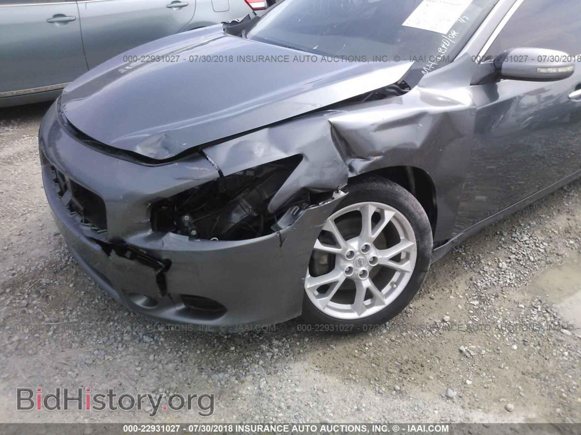2014 Nissan Maxima - VIN: 1N4AA5AP1EC446101 - Фото 6
