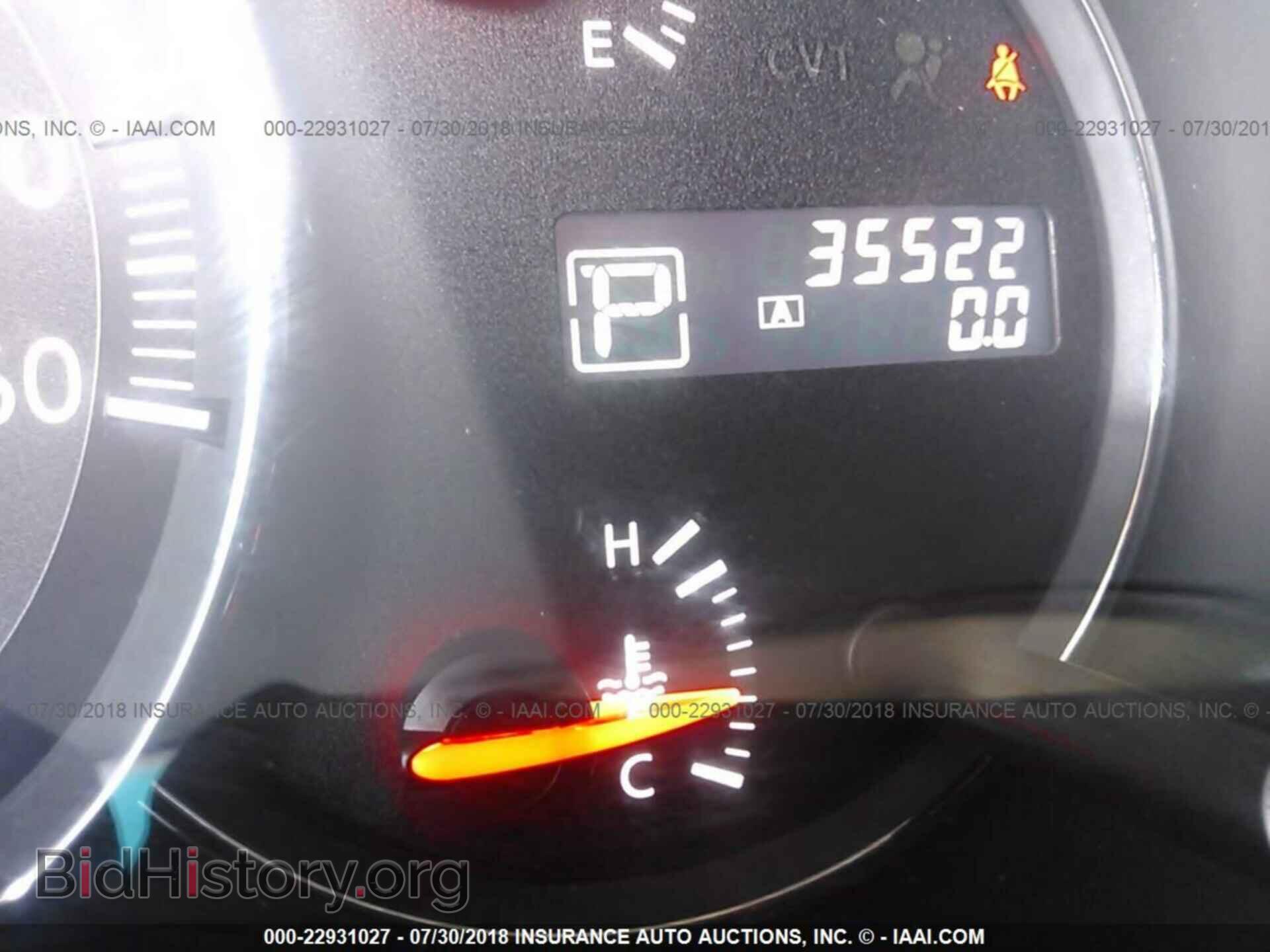 2014 Nissan Maxima - VIN: 1N4AA5AP1EC446101 - Фото 7