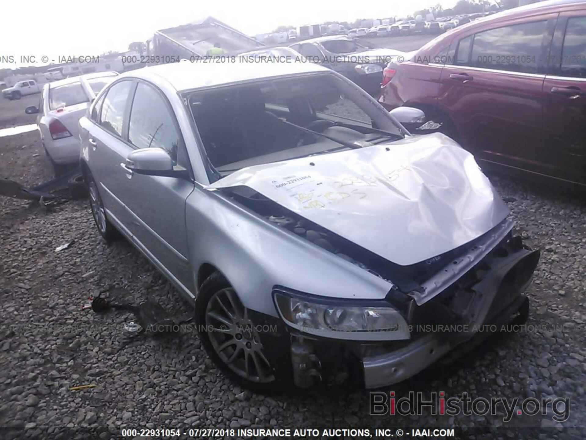 Photo YV1382MS9A2497272 - VOLVO S40 2010