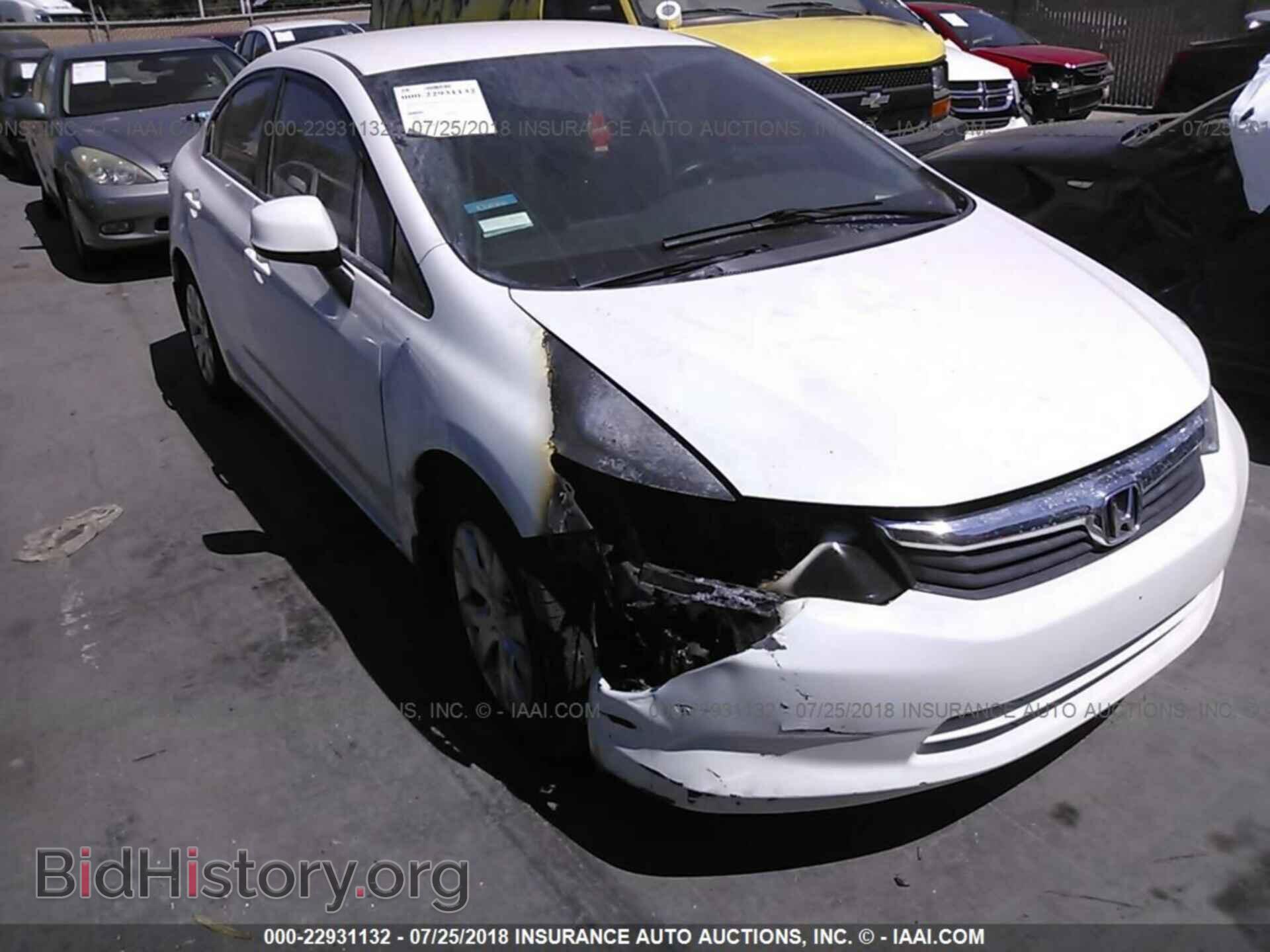Photo 2HGFB2F55CH568524 - Honda Civic 2012