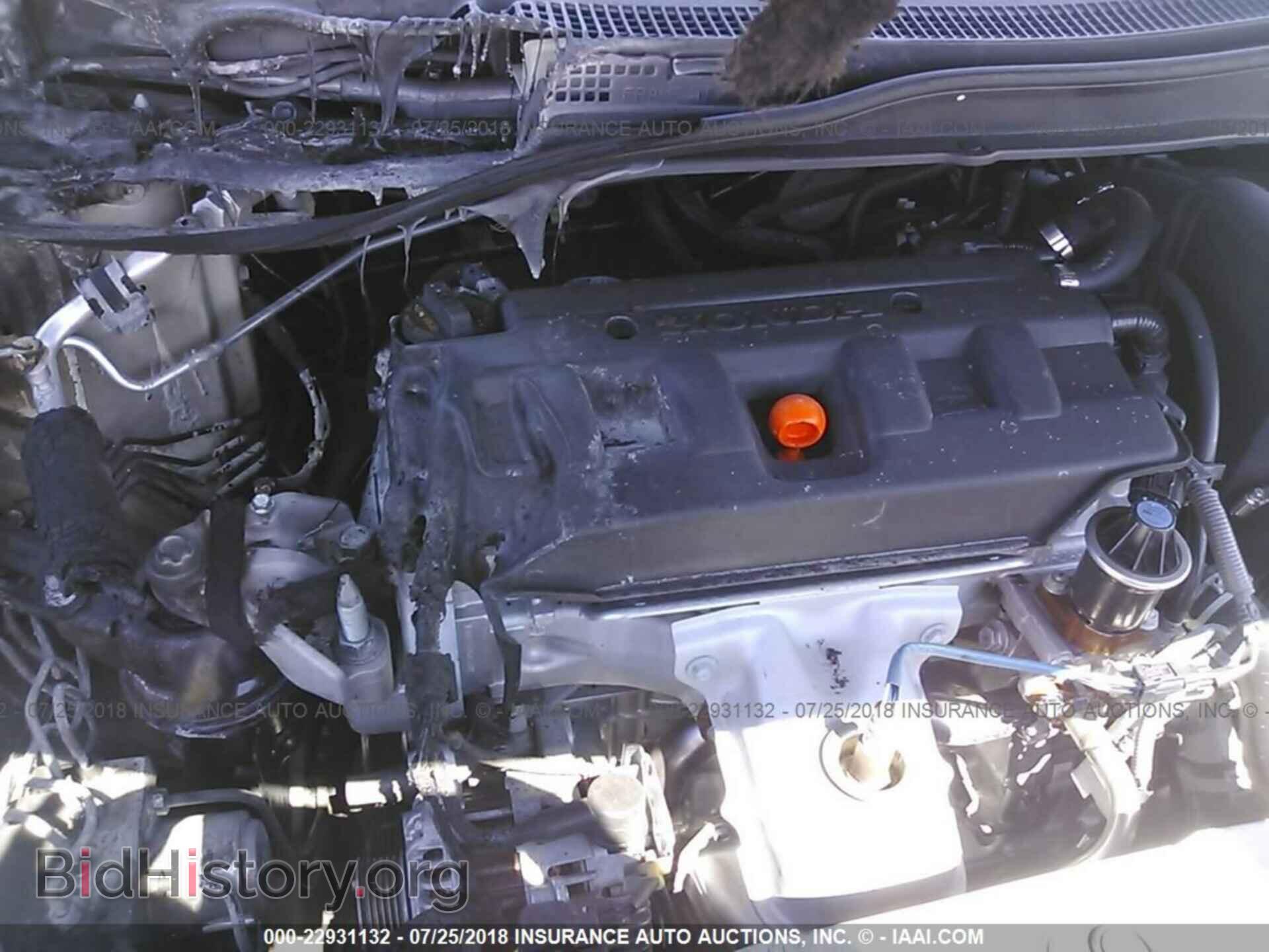 2012 Honda Civic - VIN: 2HGFB2F55CH568524 - Photo 10