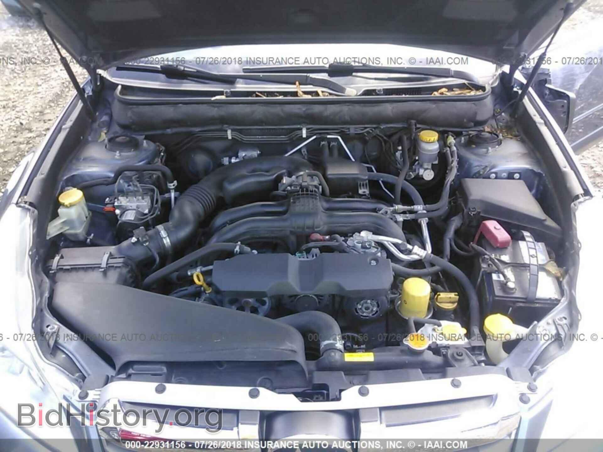 2013 Subaru Outback - VIN: 4S4BRBCC3D3242880 - Photo 10
