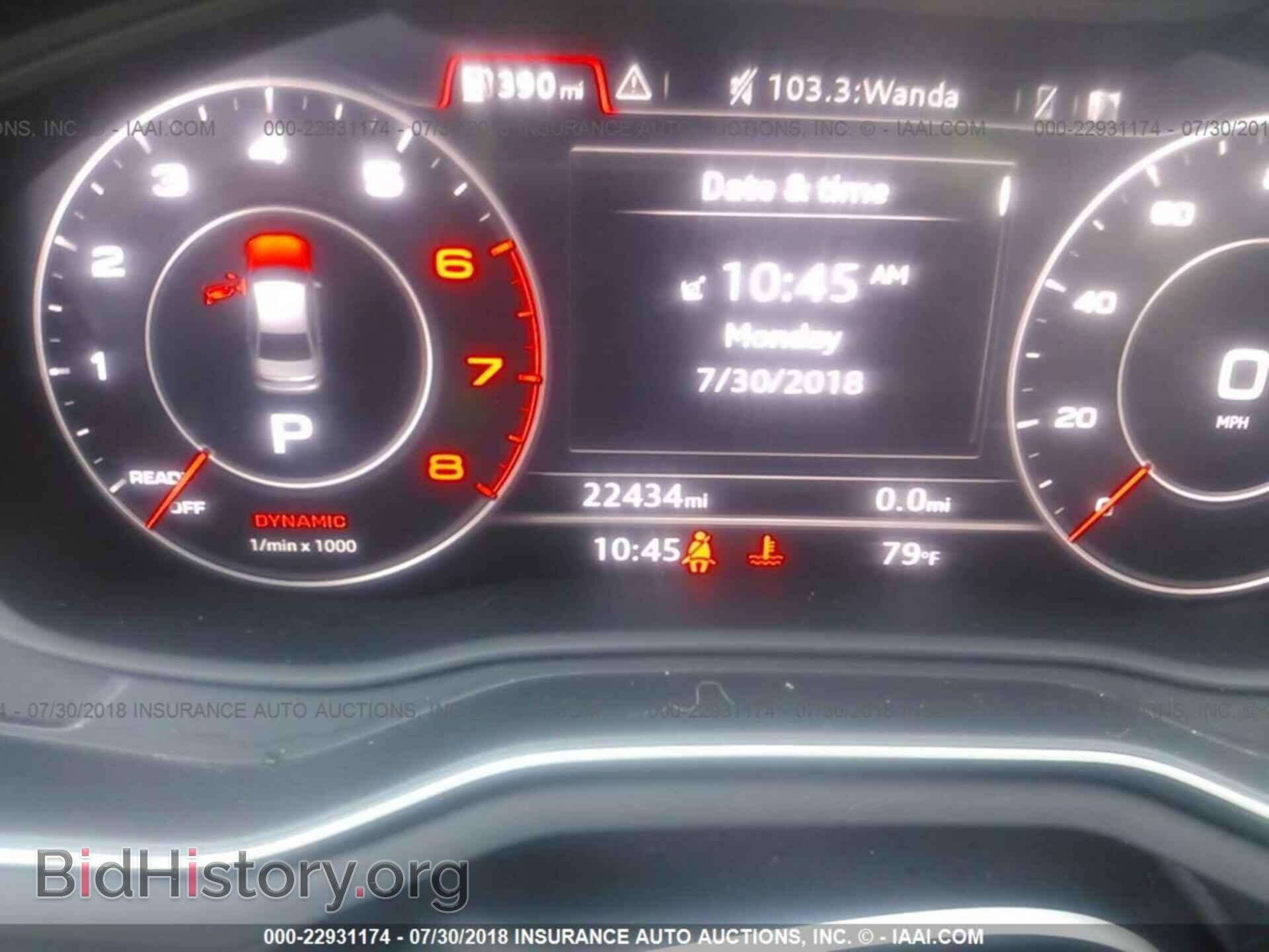 2017 Audi A4 - VIN: WAUKMAF48HN056096 - Фото 7