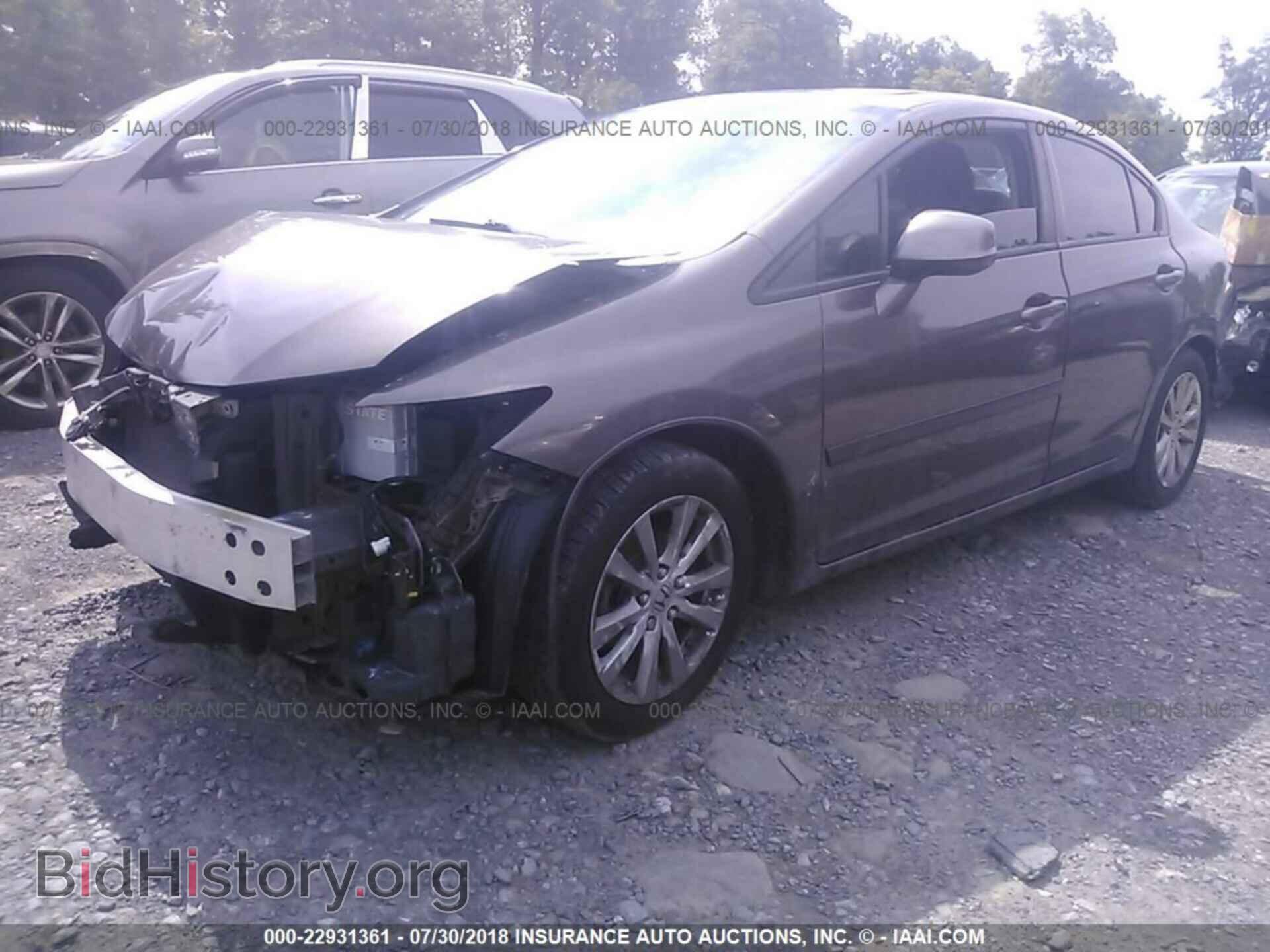 2012 Honda CIVIC (VIN 2HGFB2F86CH513431) — photo 2 of 10