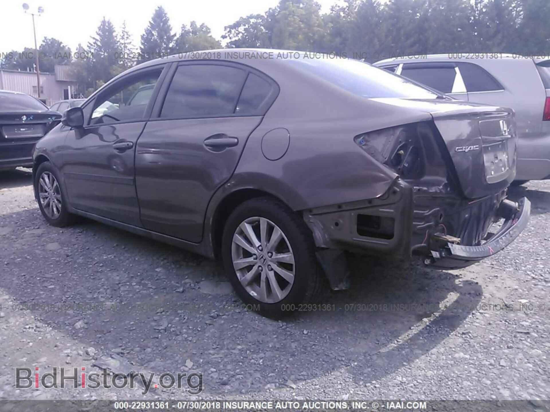 2012 Honda CIVIC (VIN 2HGFB2F86CH513431) — photo 3 of 10