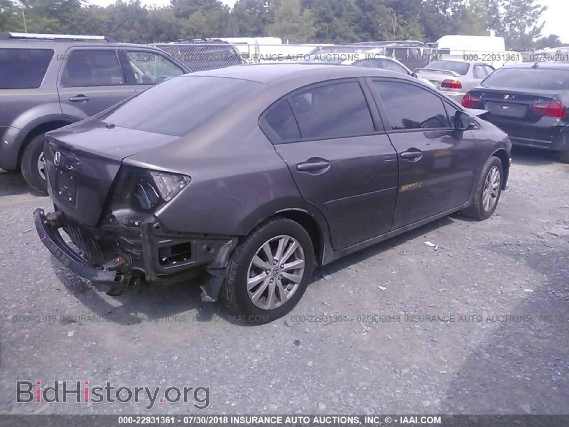 2012 Honda CIVIC (VIN 2HGFB2F86CH513431) — photo 4 of 10