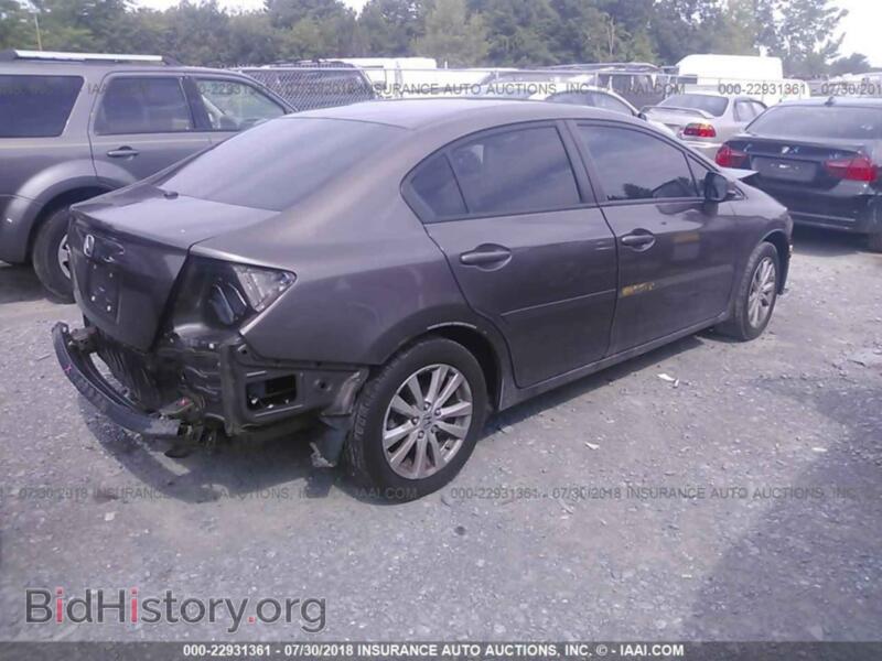 2012 Honda CIVIC (VIN 2HGFB2F86CH513431) — photo 4 of 10
