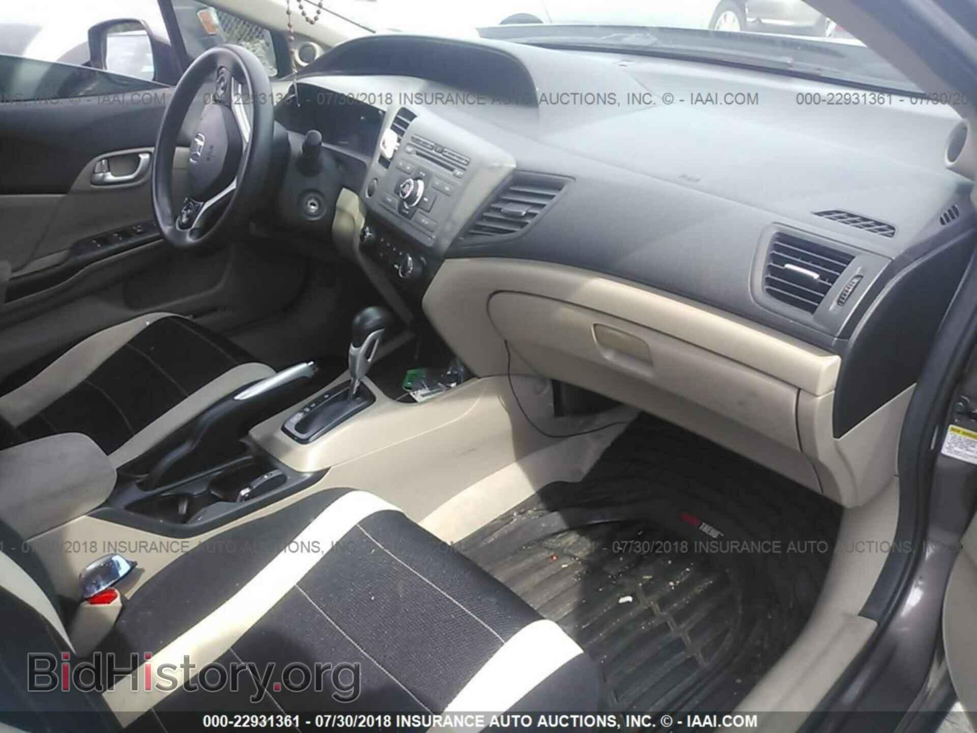 2012 Honda CIVIC (VIN 2HGFB2F86CH513431) — photo 5 of 10