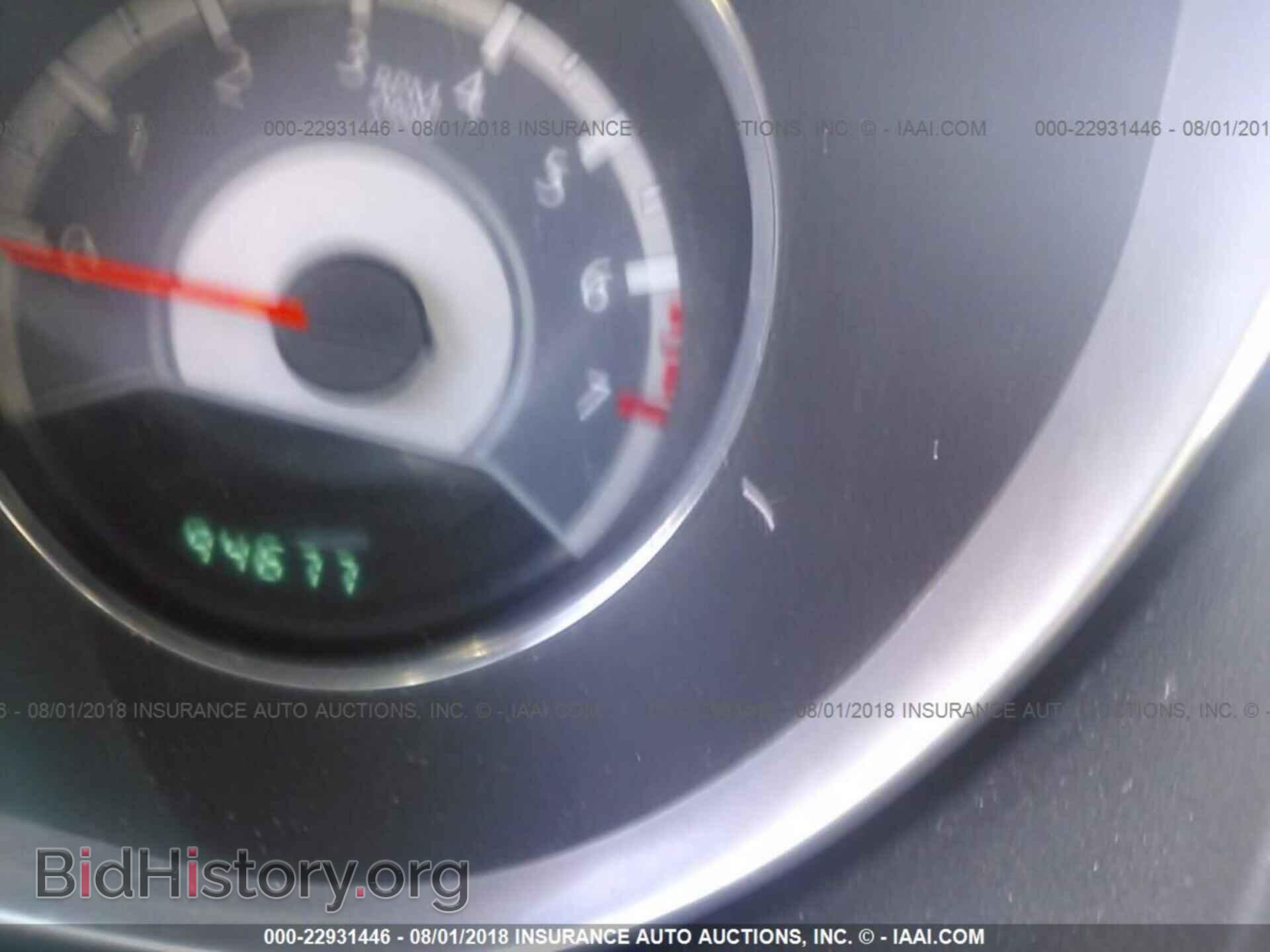 2011 Chrysler 200 - VIN: 1C3BC2FG5BN503355 - Photo 7