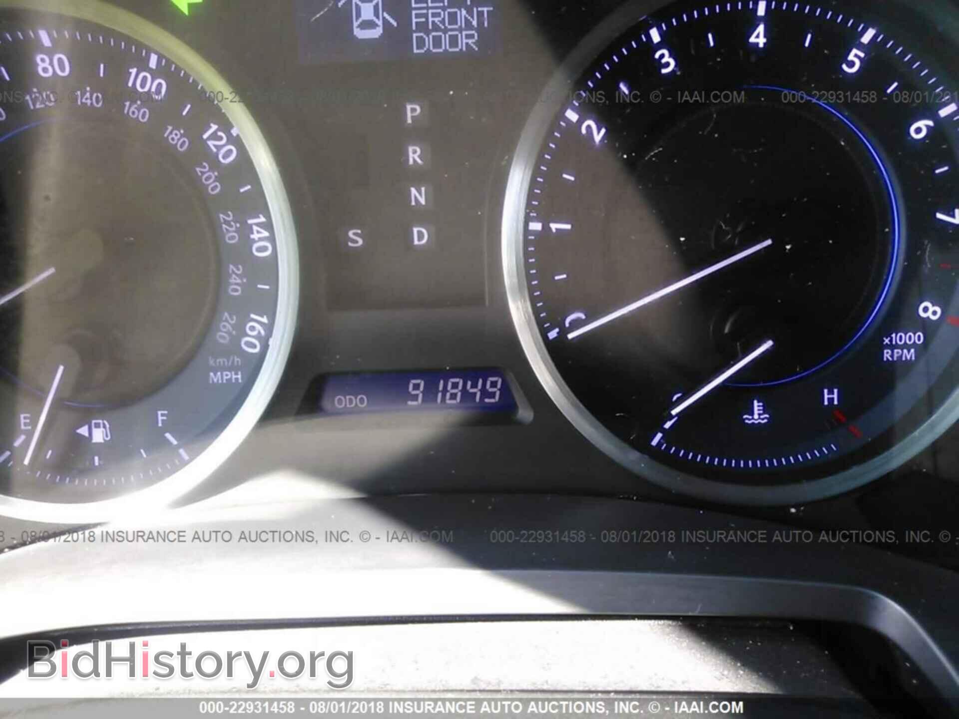 2012 Lexus Is - VIN: JTHBF5C24C5158610 - Фото 7