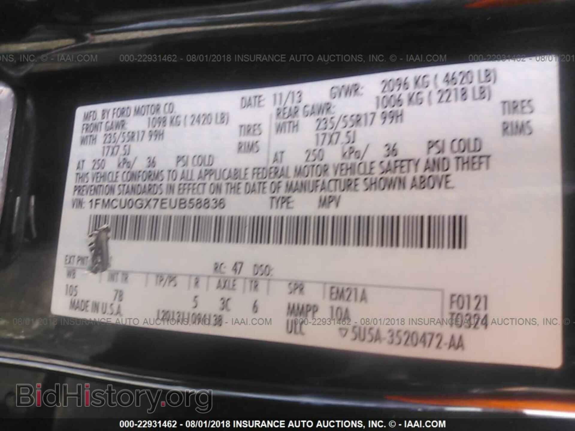 2014 Ford Escape - VIN: 1FMCU0GX7EUB58836 - Фото 9