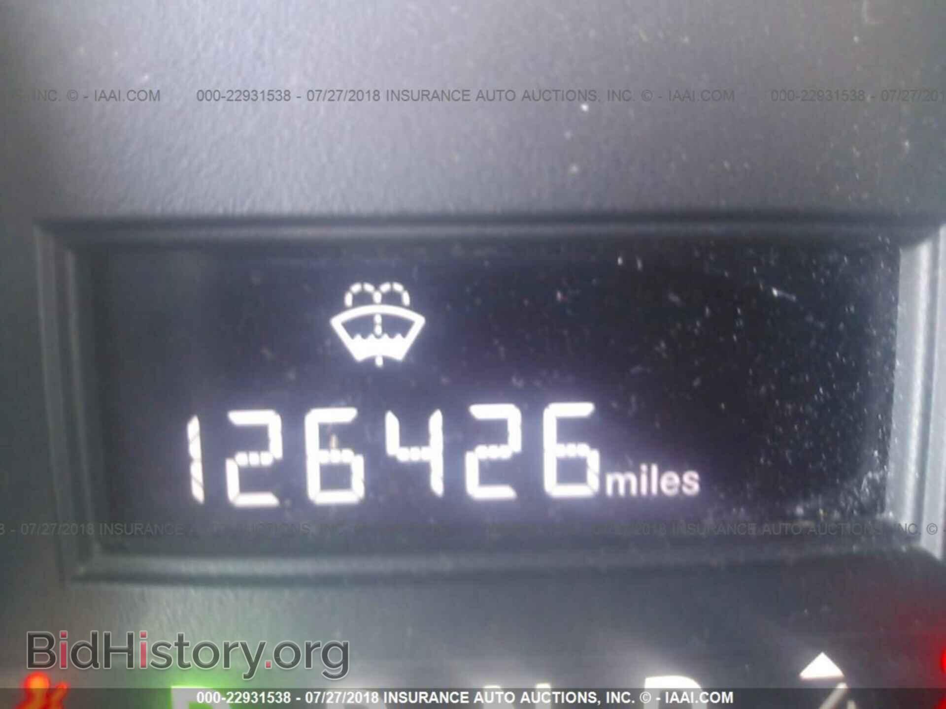 2012 Dodge Grand caravan - VIN: 2C4RDGCG1CR296136 - Фото 7