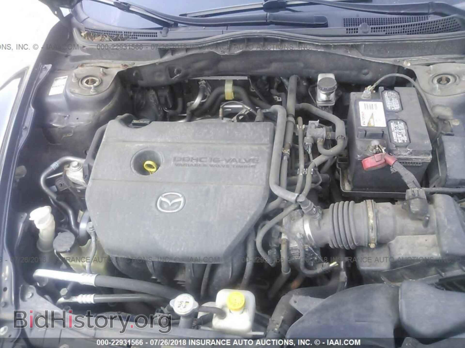 2012 Mazda 6 - VIN: 1YVHZ8DH5C5M07725 - Фото 10