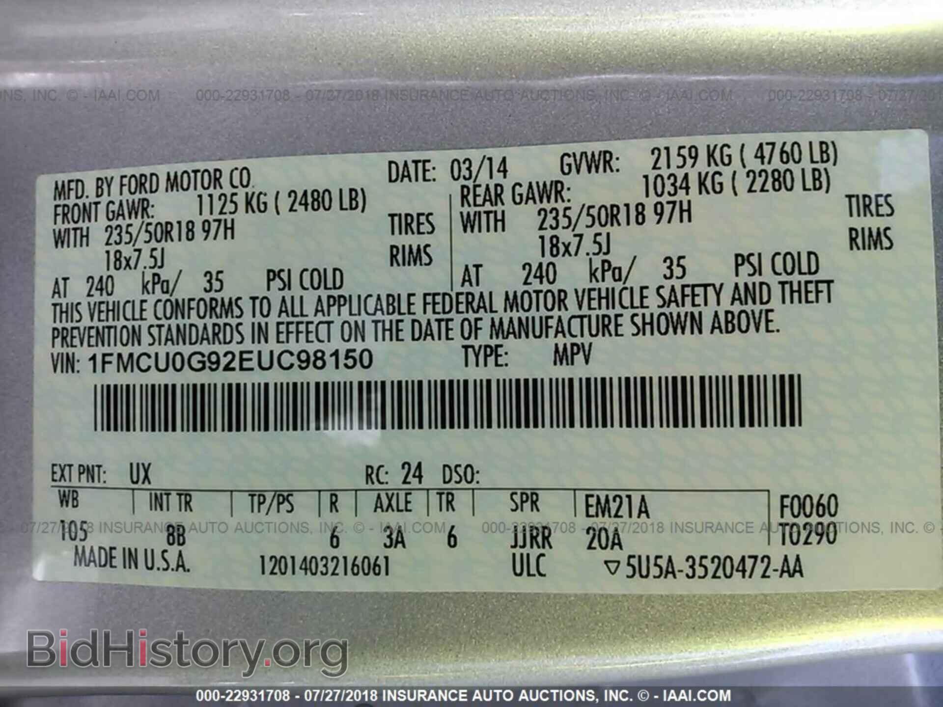 2014 Ford Escape - VIN: 1FMCU0G92EUC98150 - Photo 9