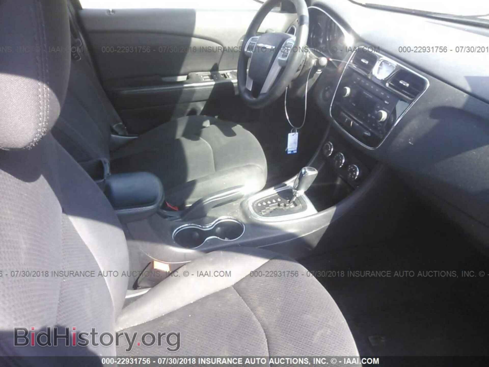2014 Chrysler 200 - VIN: 1C3CCBBB9EN190751 - Photo 5