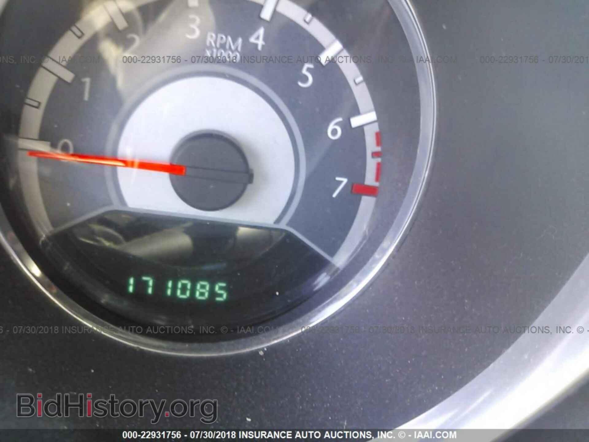 2014 Chrysler 200 - VIN: 1C3CCBBB9EN190751 - Photo 7