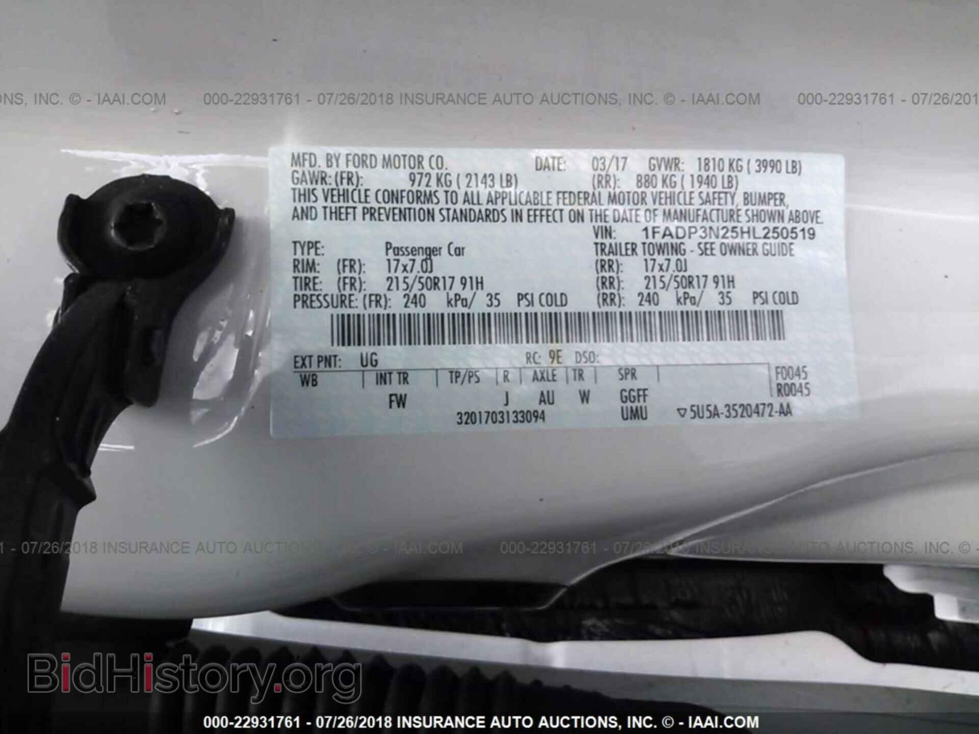 2017 FORD FOCUS - VIN: 1FADP3N25HL250519 - Фото 9