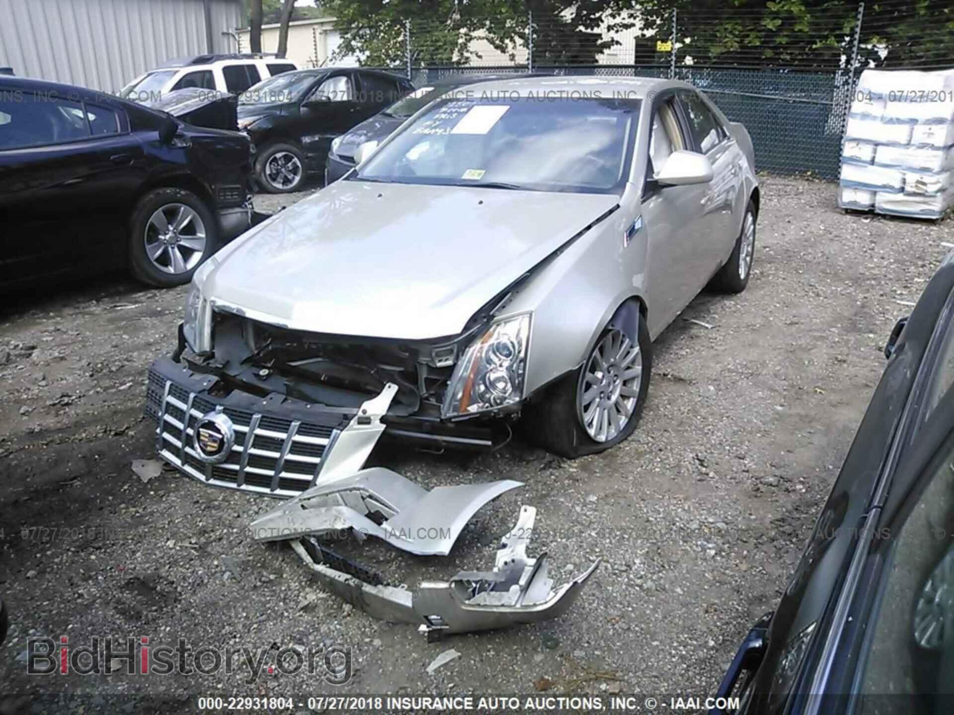 2013 Cadillac Cts - VIN: 1G6DE5E57D0171504 - Фото 2